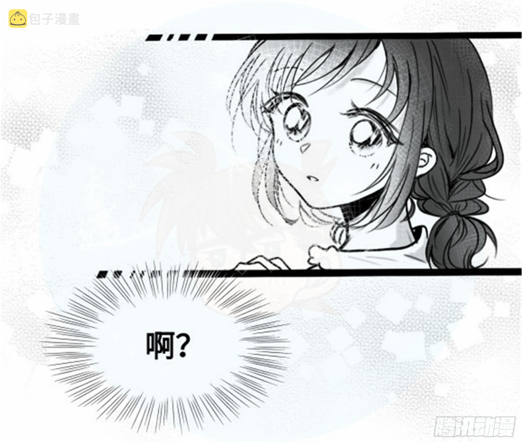 重生篇 (8)1