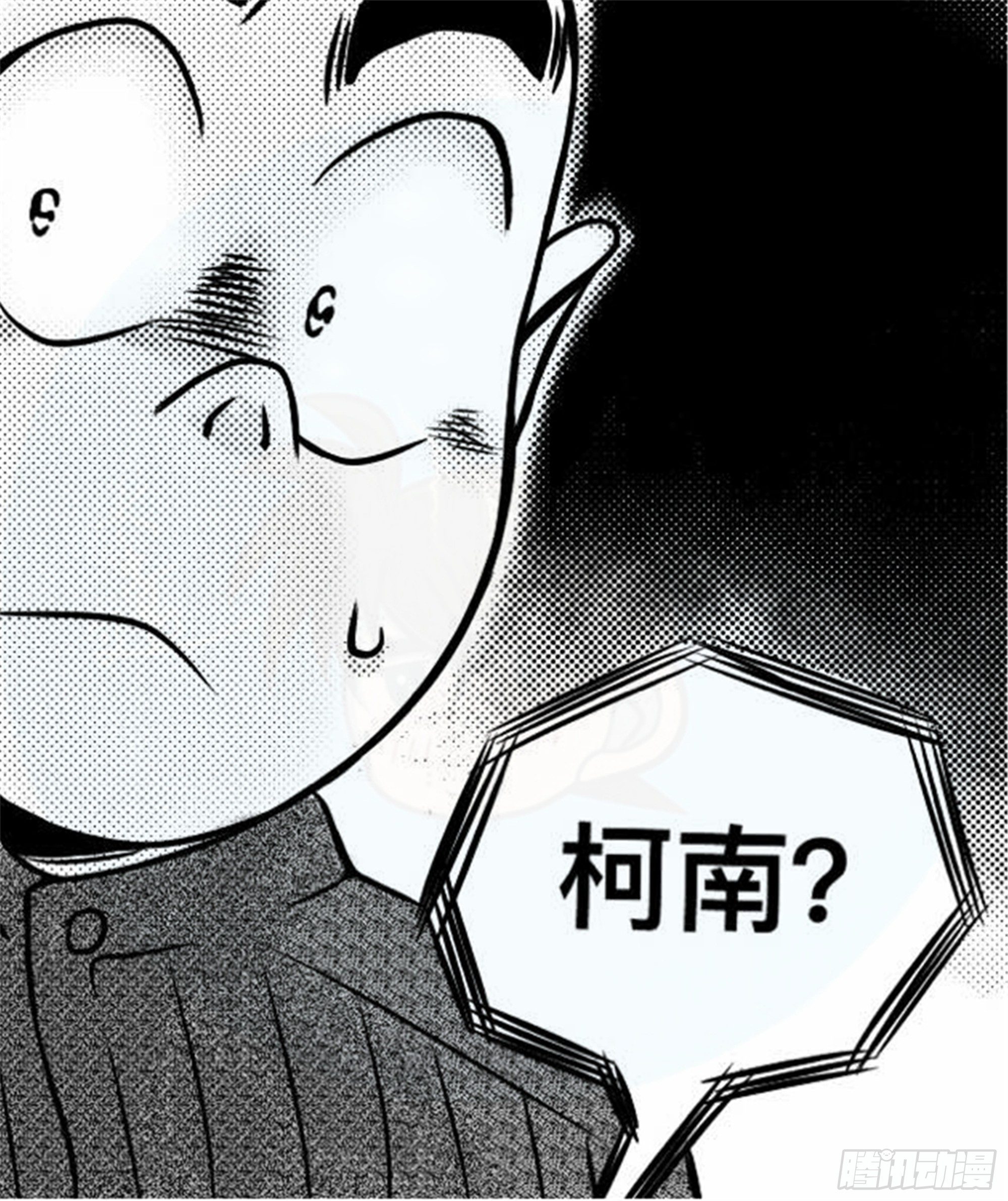 轮回篇（13）12
