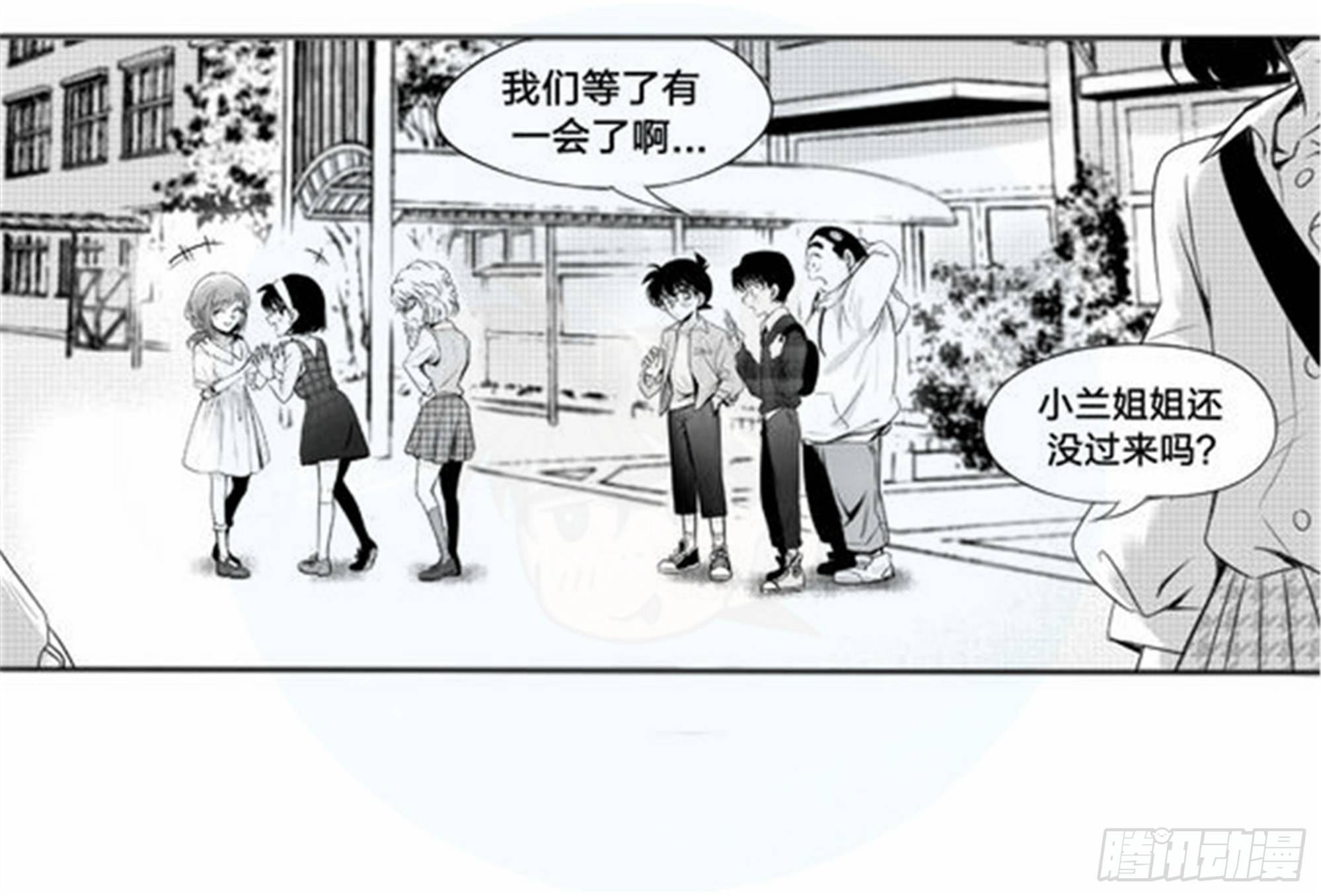 始点篇 (4)3