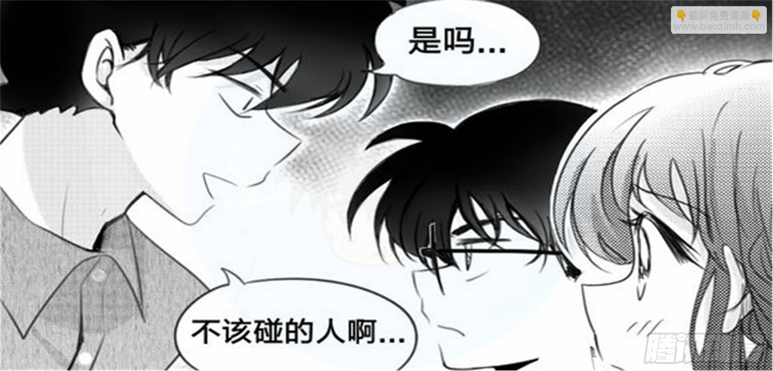始点篇 (8)【521加更】3