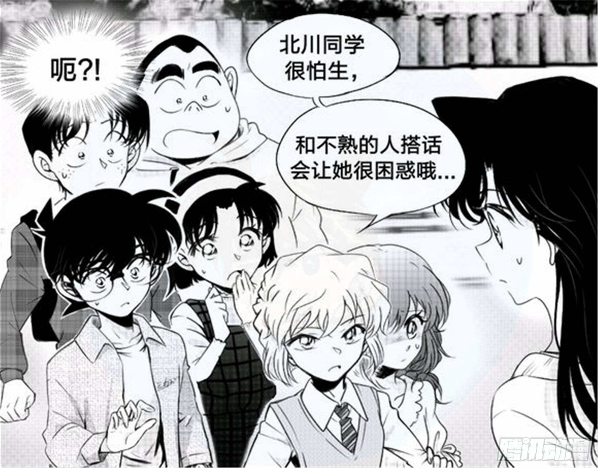 始点篇 （6）2