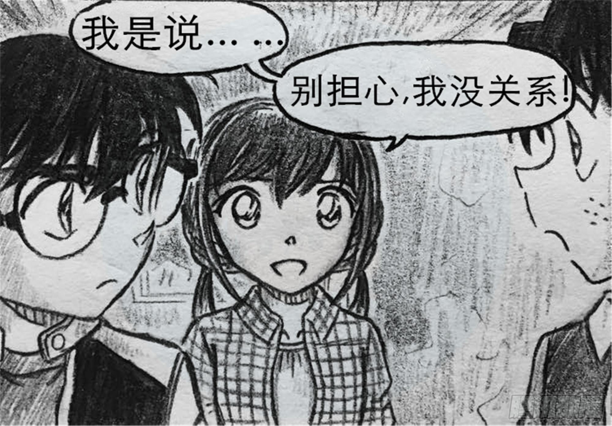 沉沦篇（5）22