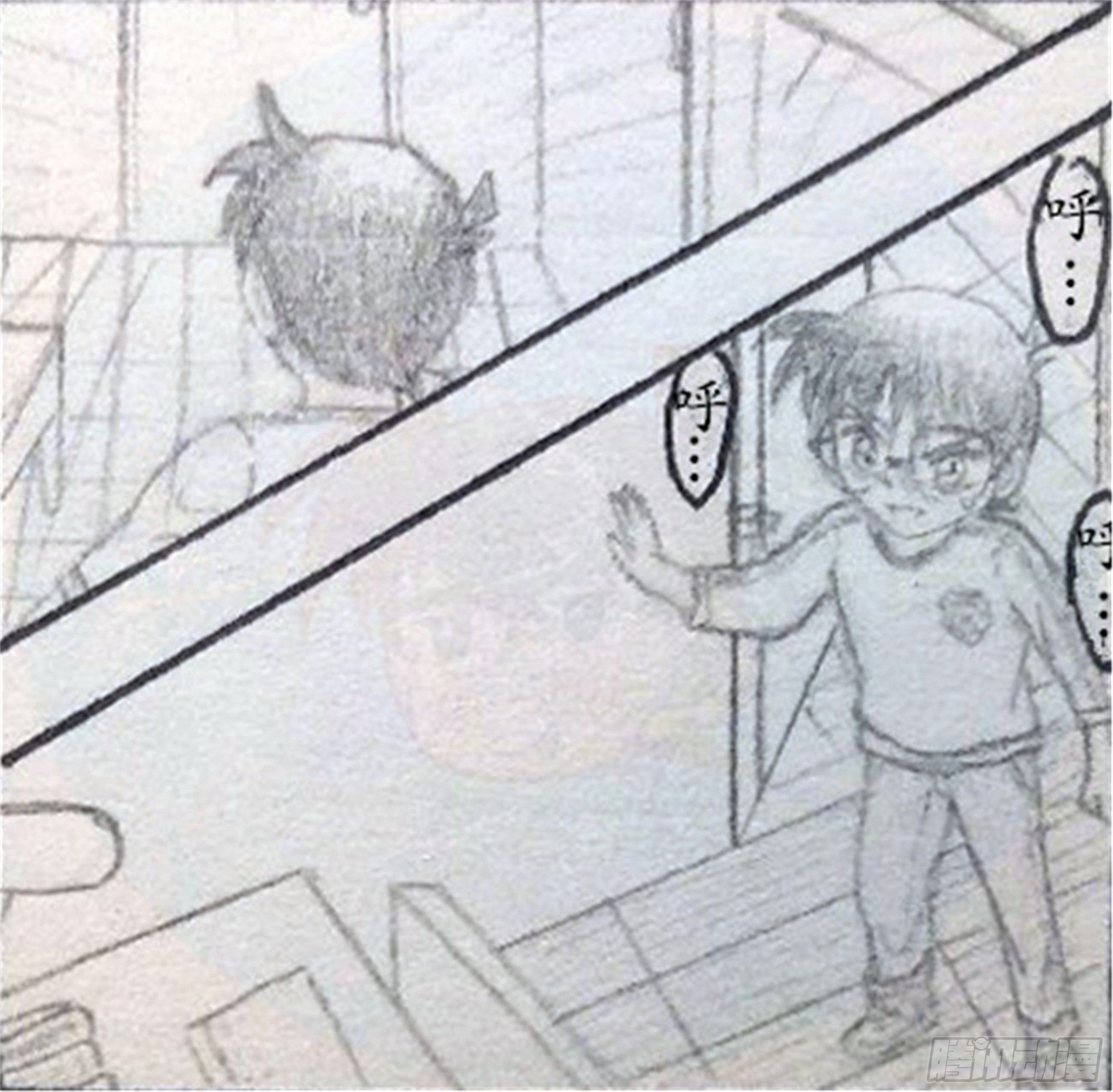 幻灭篇（3）6