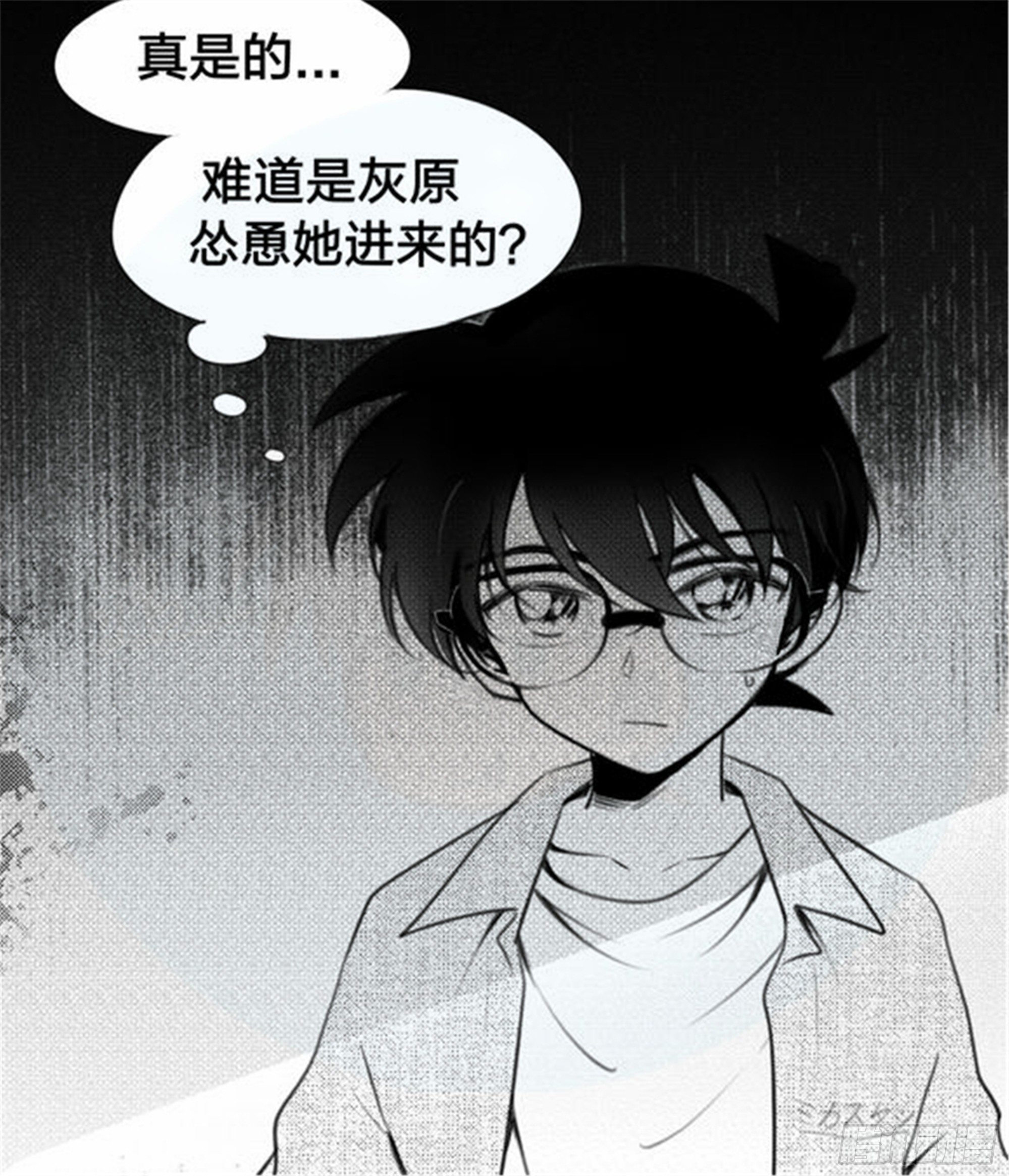 始点篇 (15)5