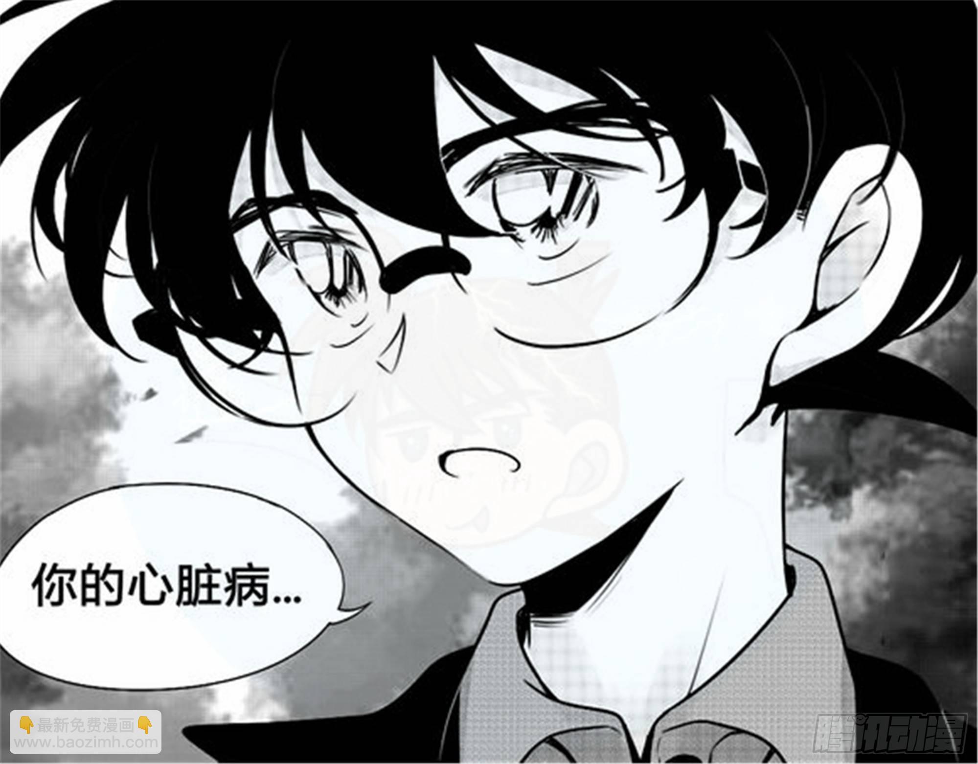 始点篇（2）10