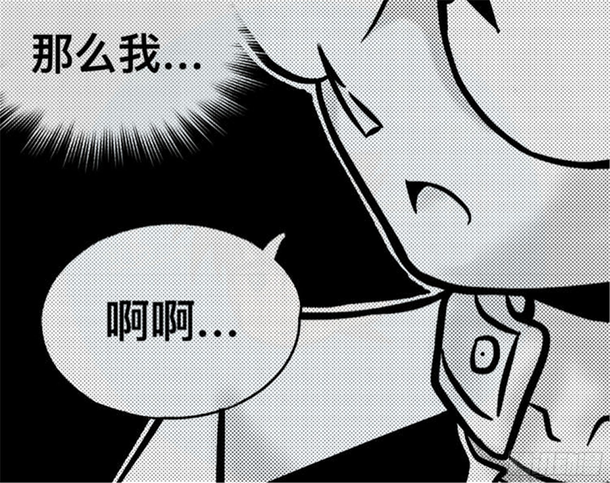 轮回篇（14）10