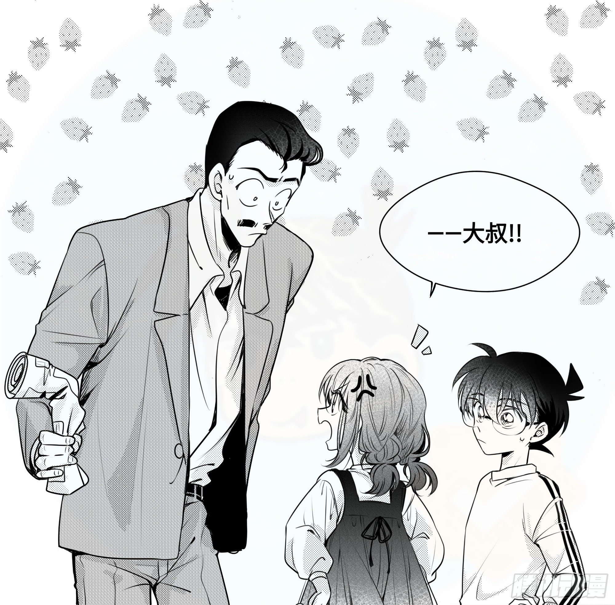 重生篇（23）11