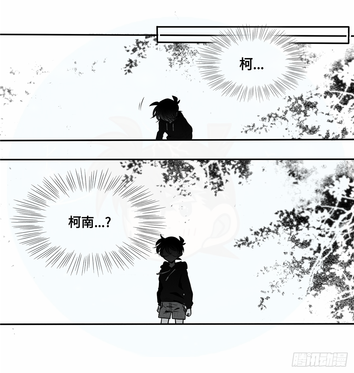 誓约篇（6）【元宵节加更】4