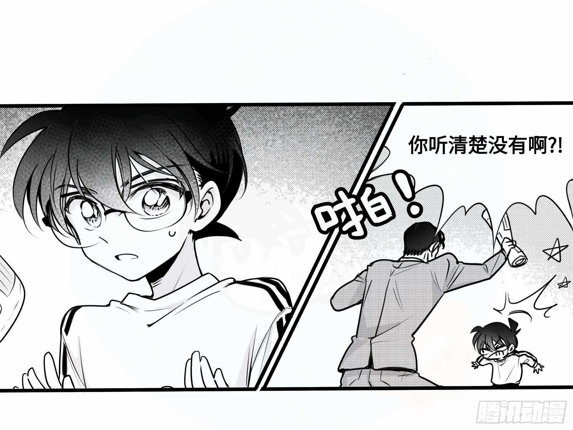 重生篇（23）3
