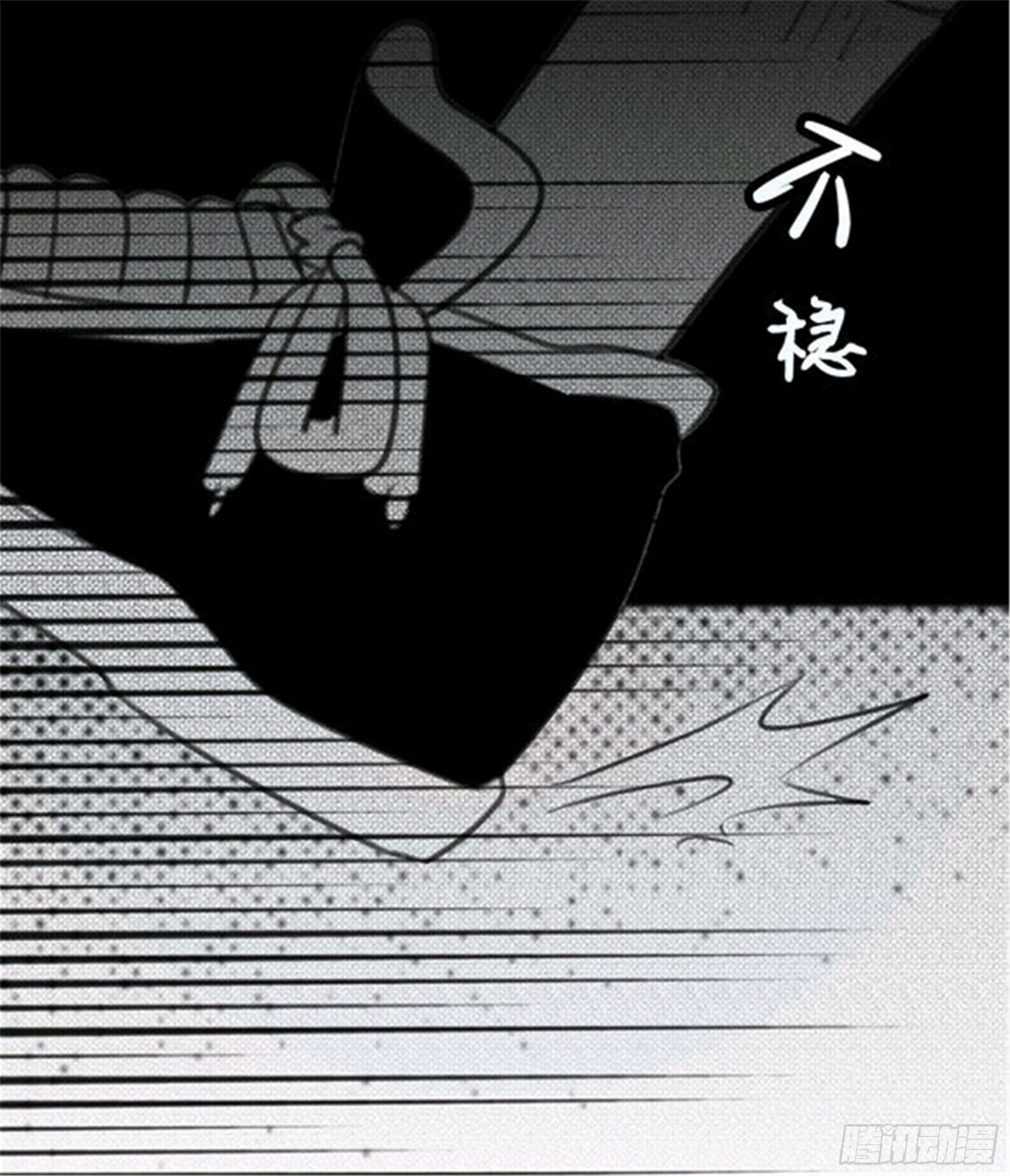 始点篇 (15)19
