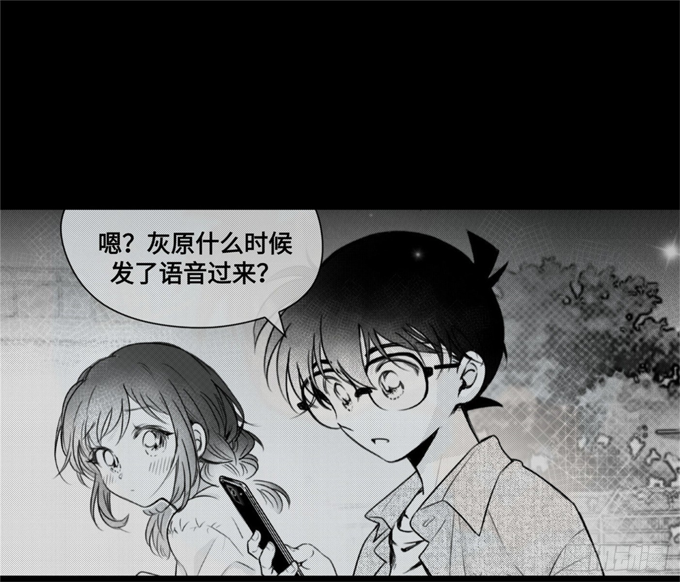 重生篇（15）7