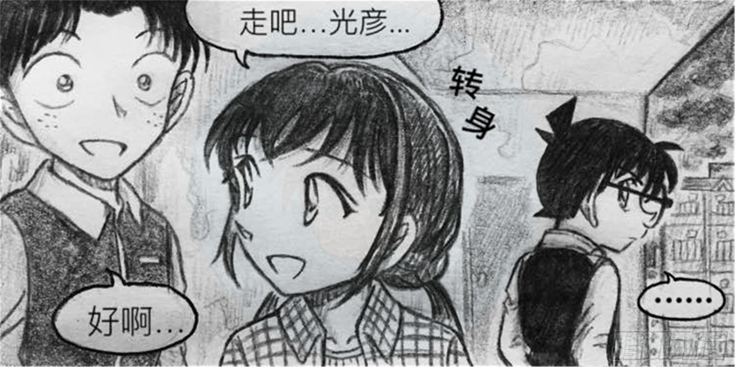 沉沦篇（6）13