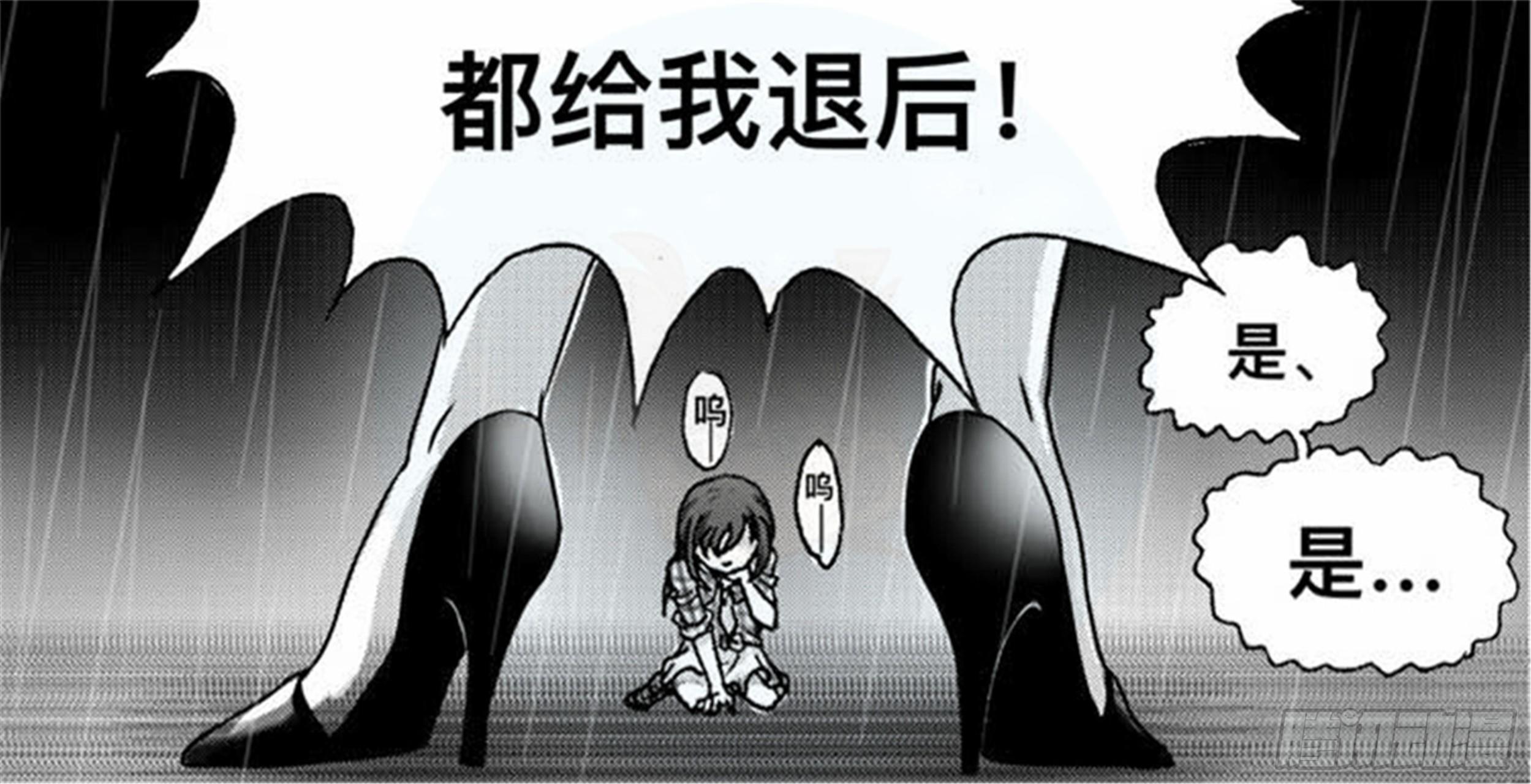 离歌篇（3）20