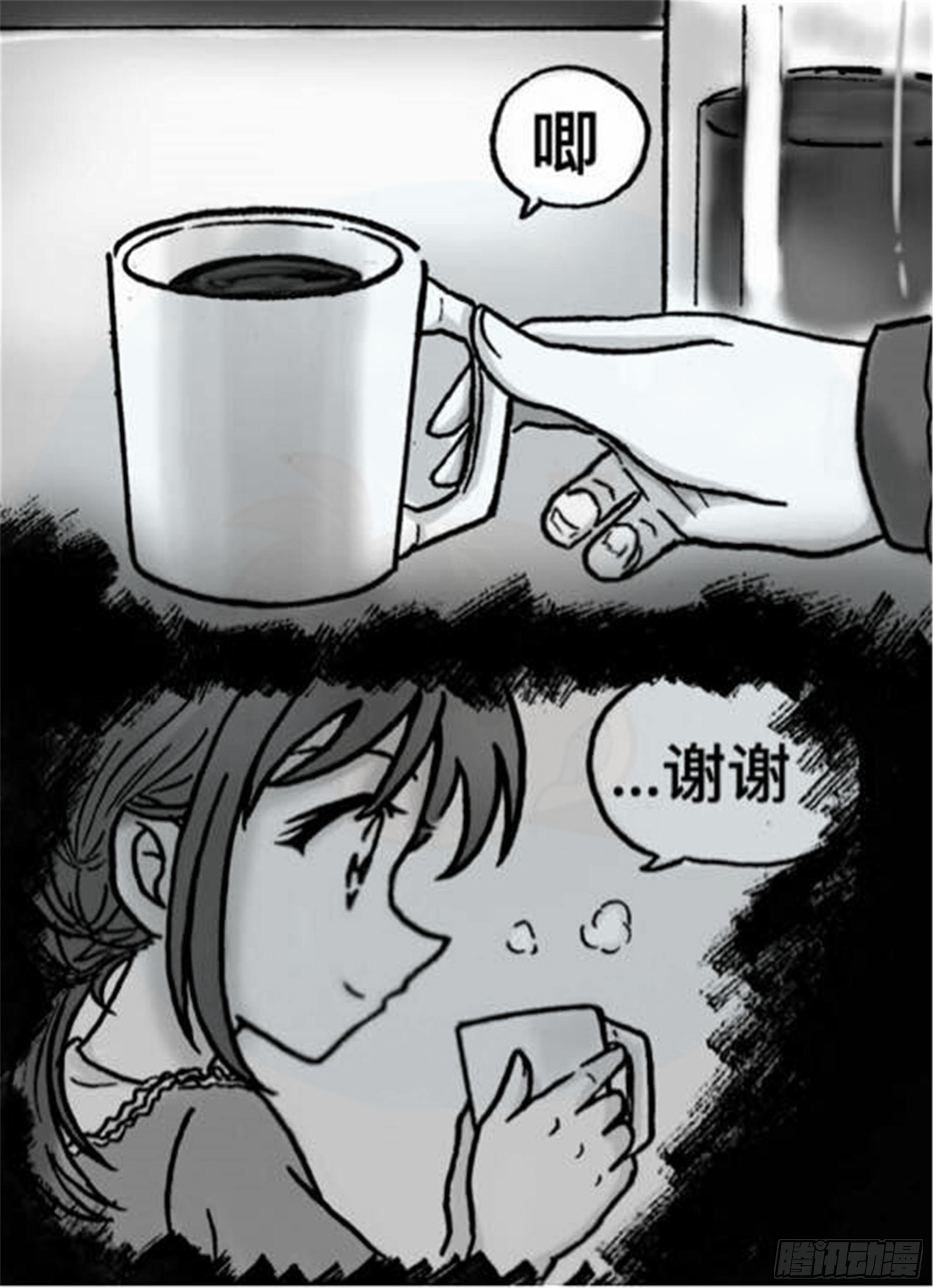 轮回篇（6）19