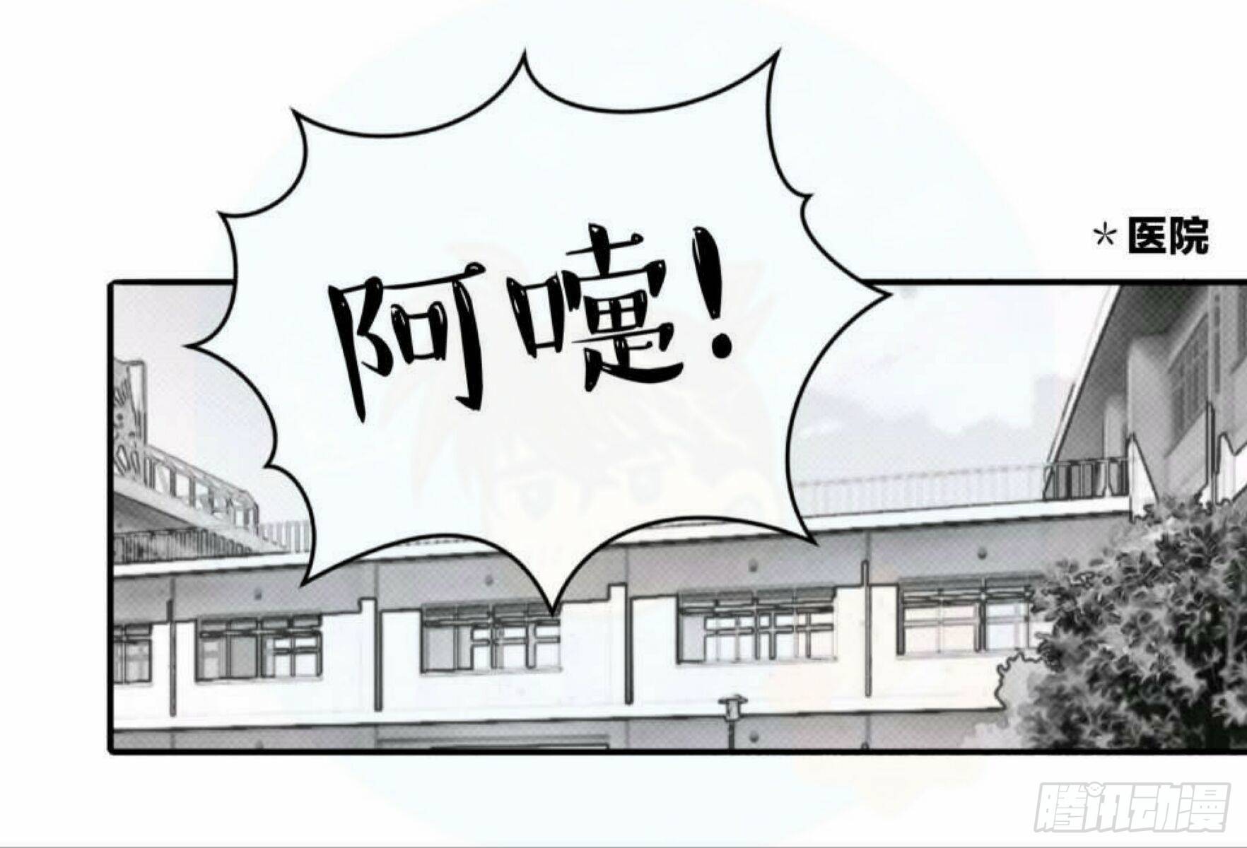 重生篇（20）11