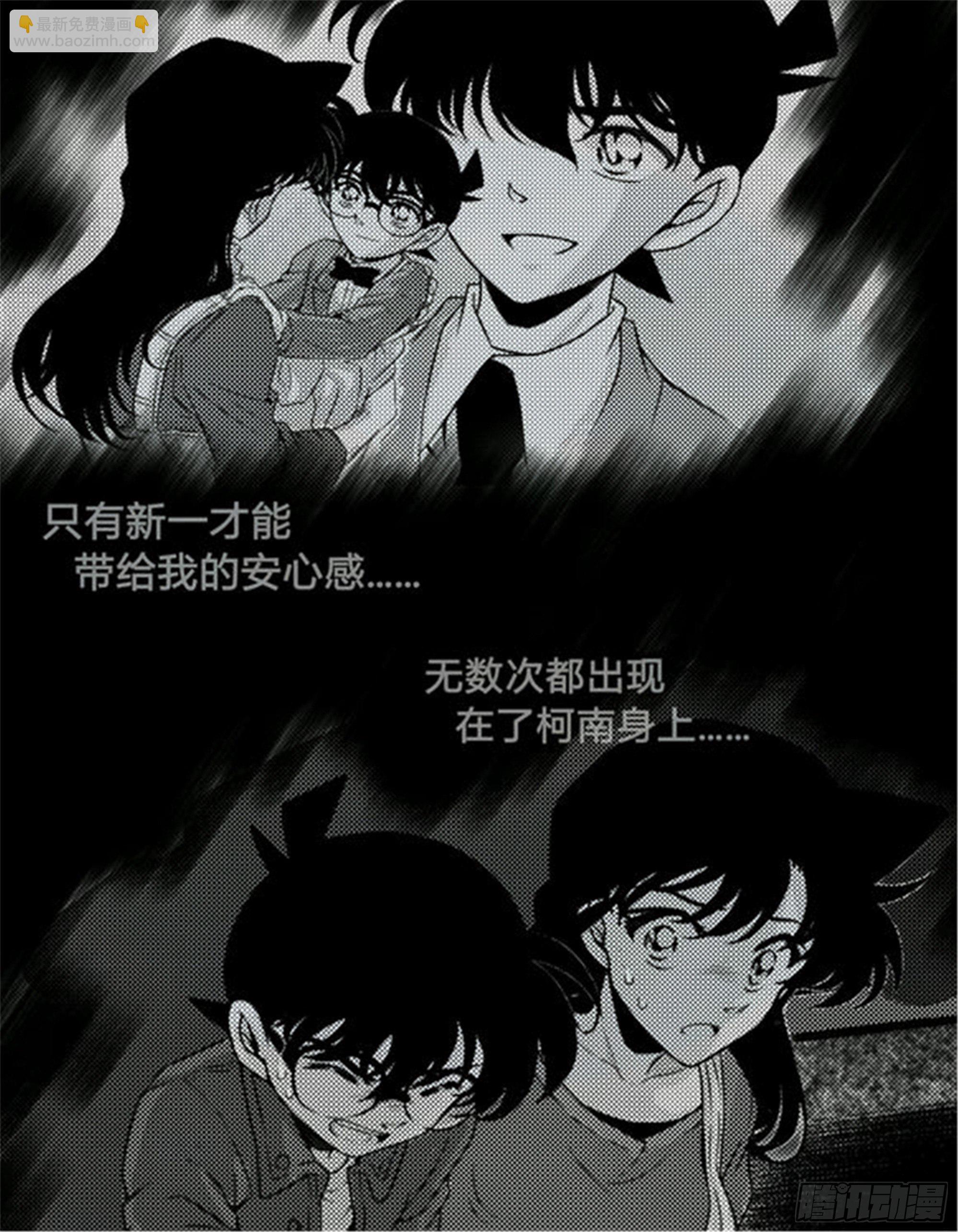 抉择篇（7）13