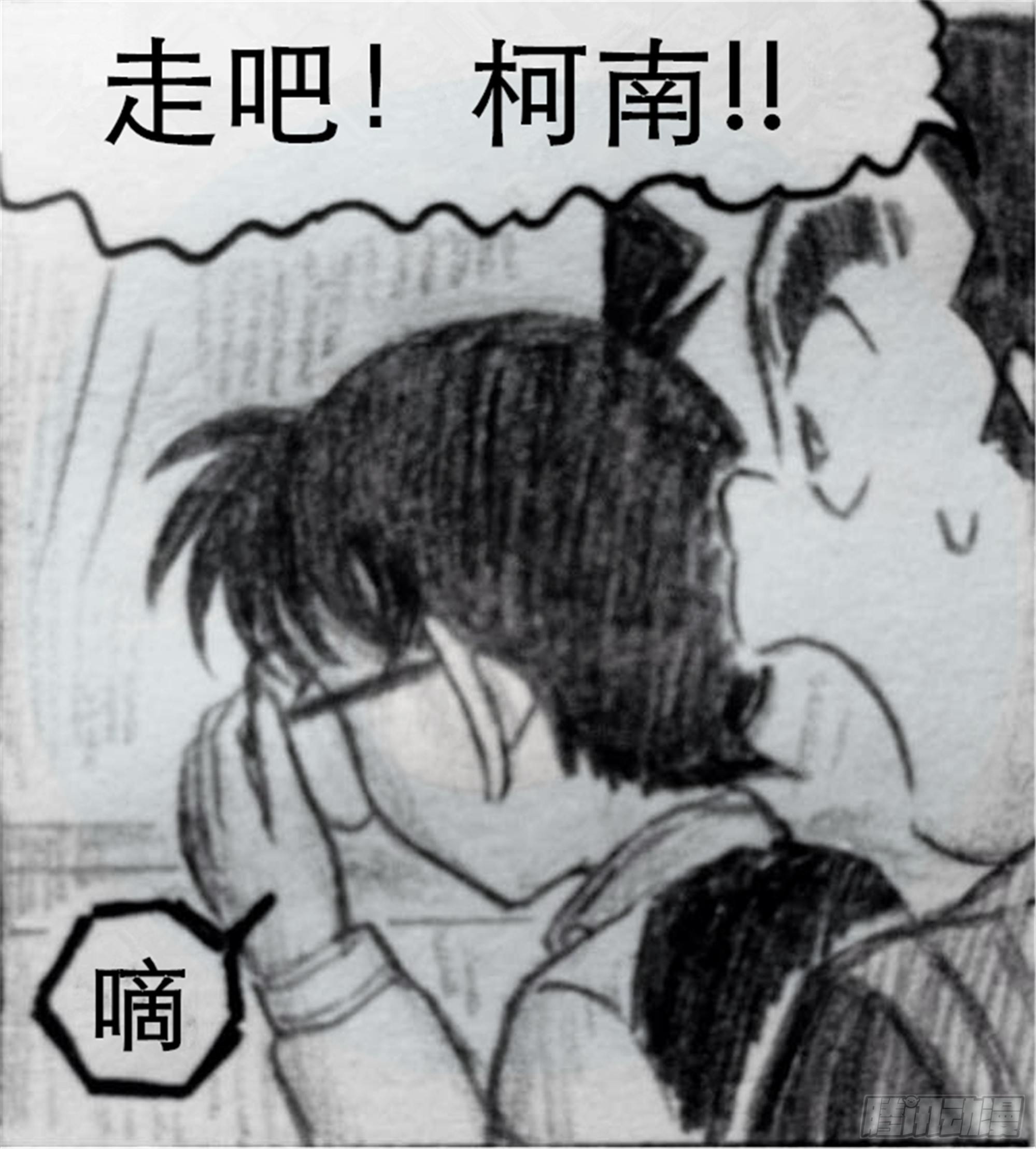 沉沦篇（3）13