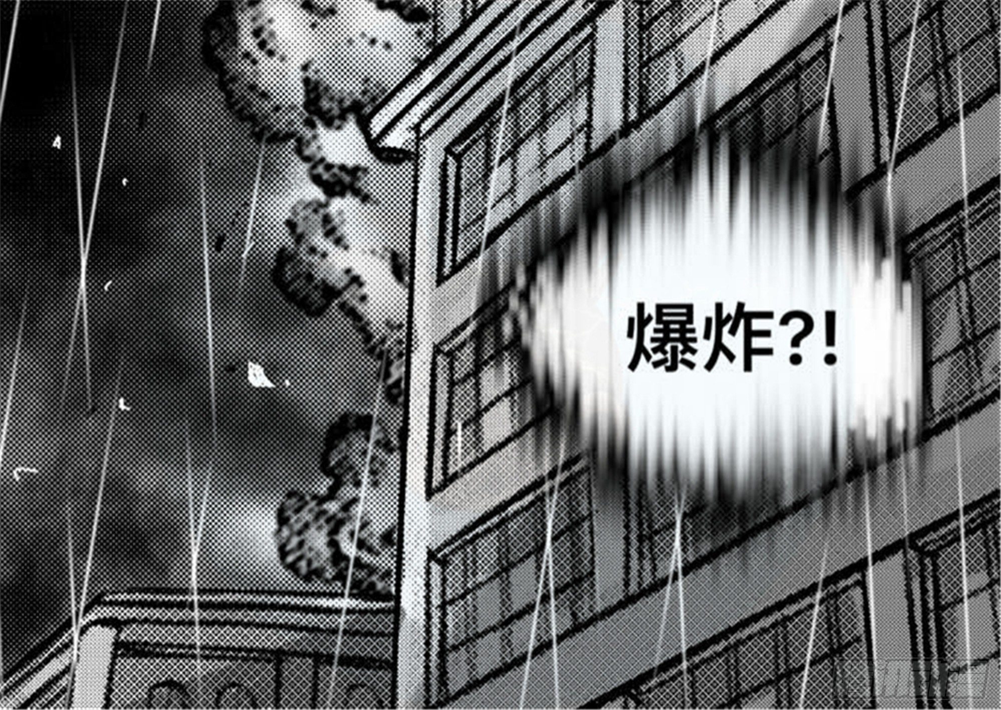 离歌篇（3）3