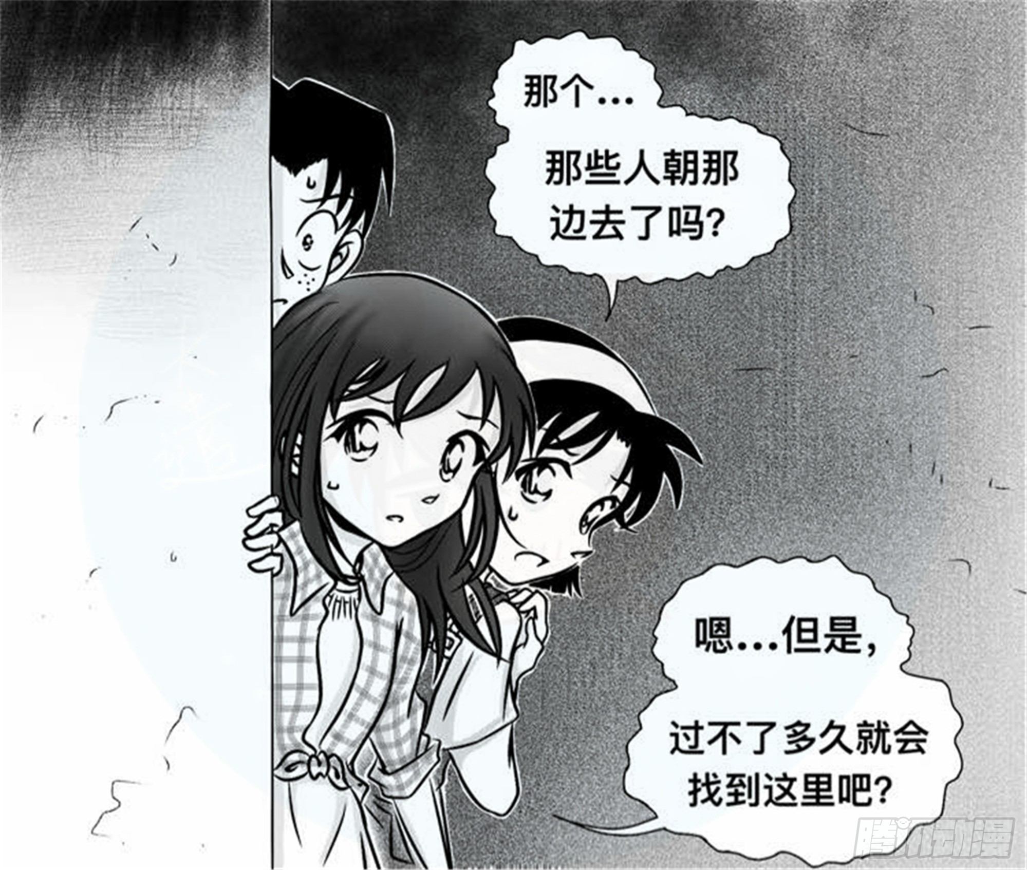 轮回篇（11）6