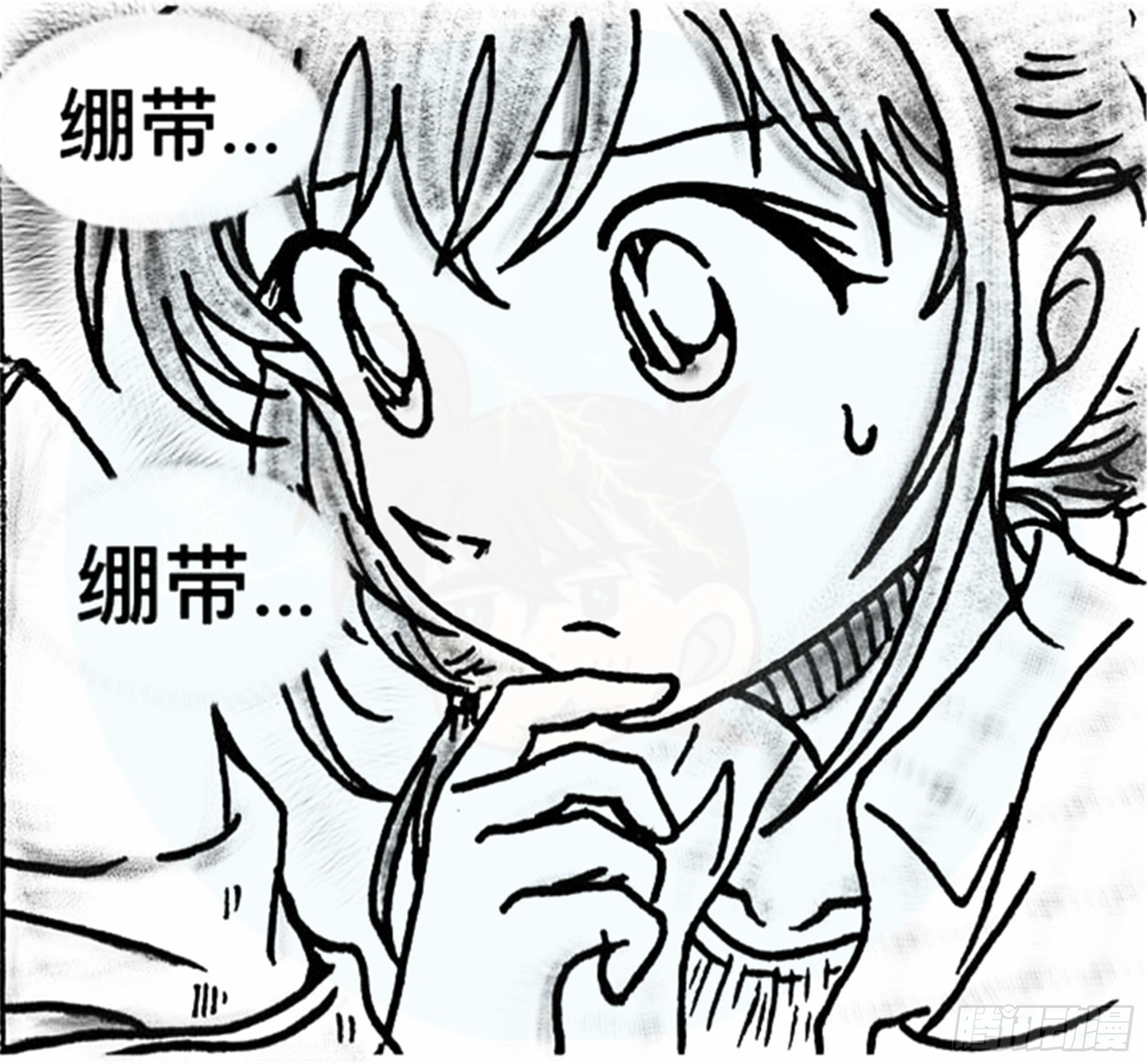 沉沦篇（11）10