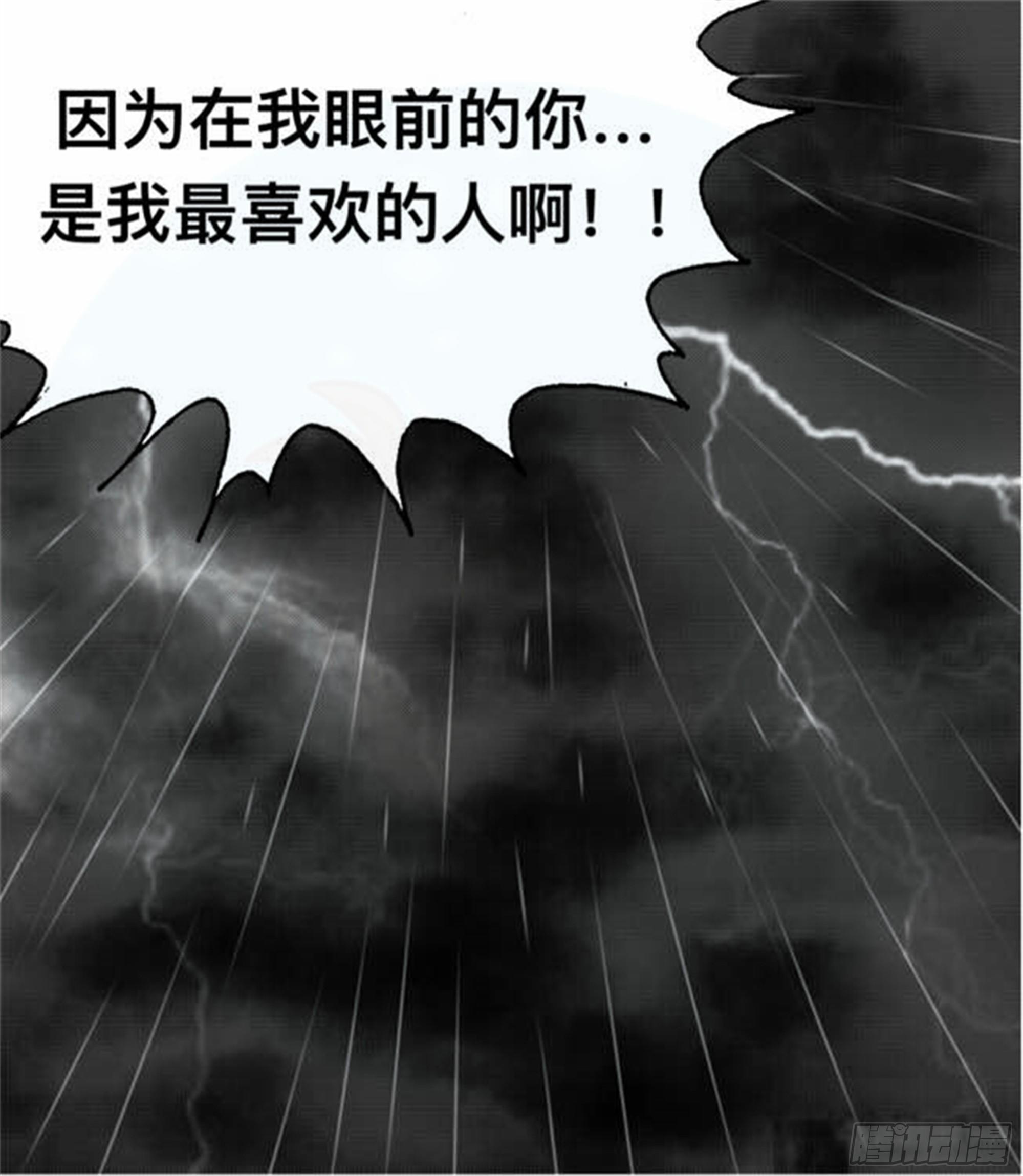离歌篇（7）13