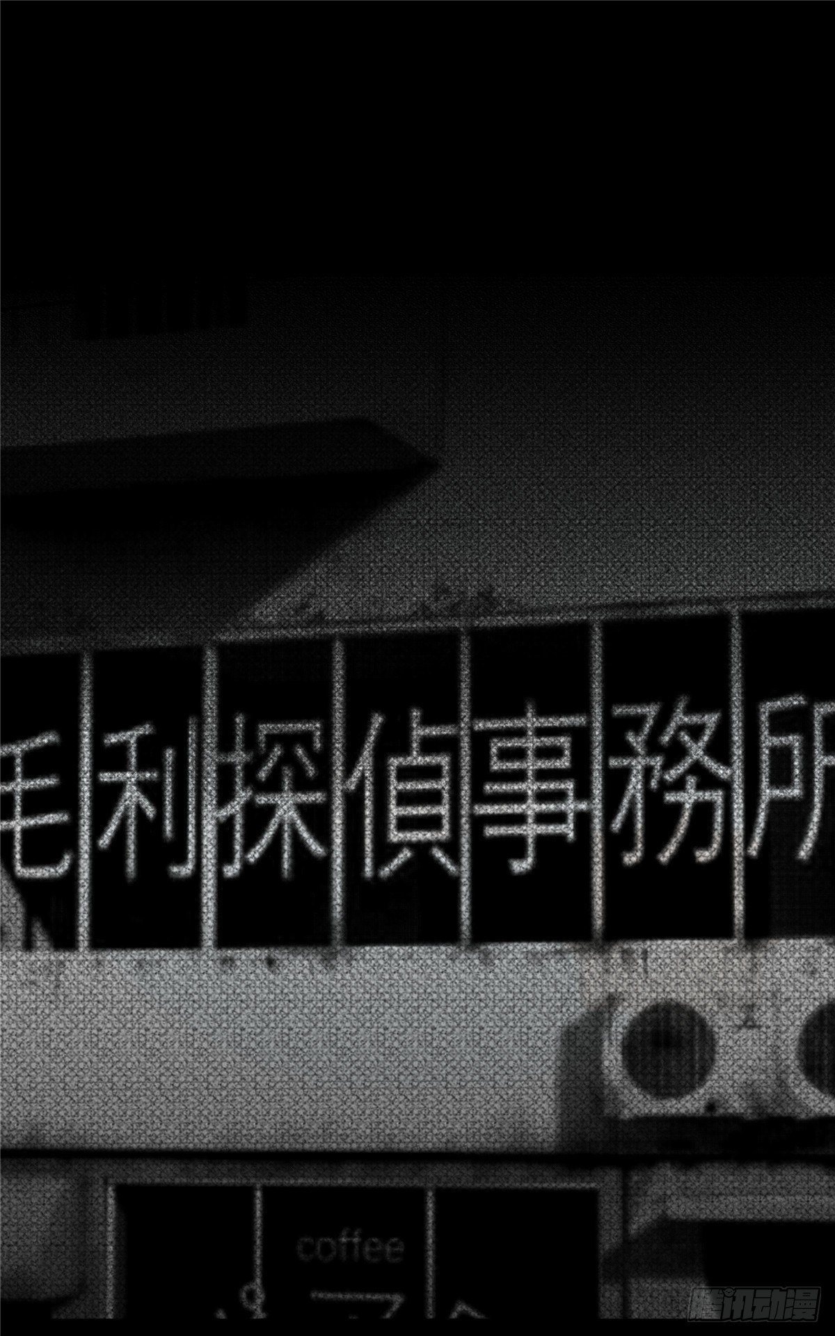 重生篇（15）1