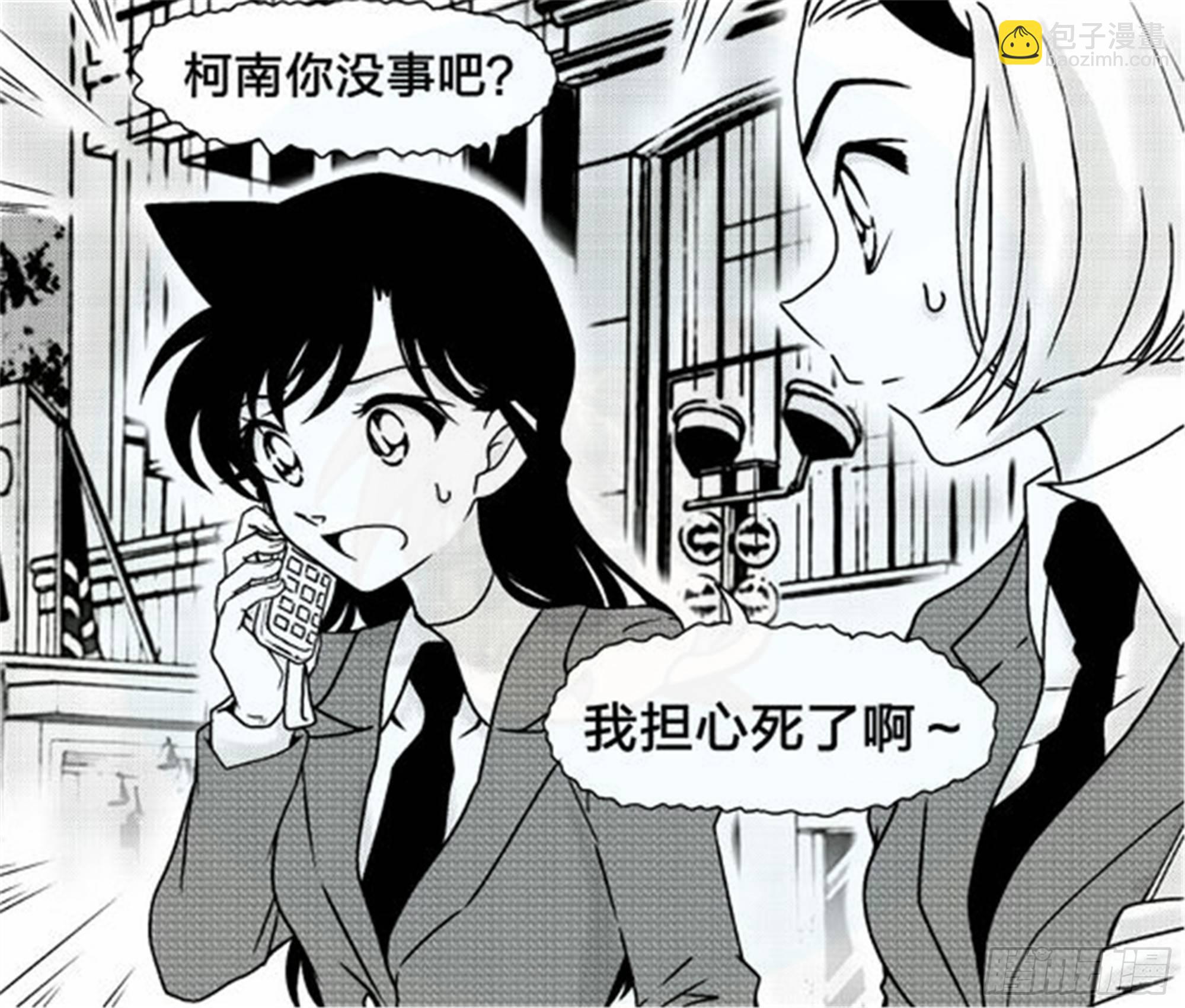 抉择篇（3）3