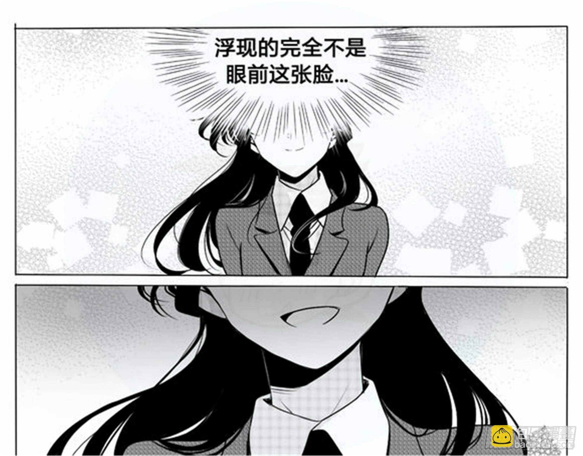 始点篇（1）15
