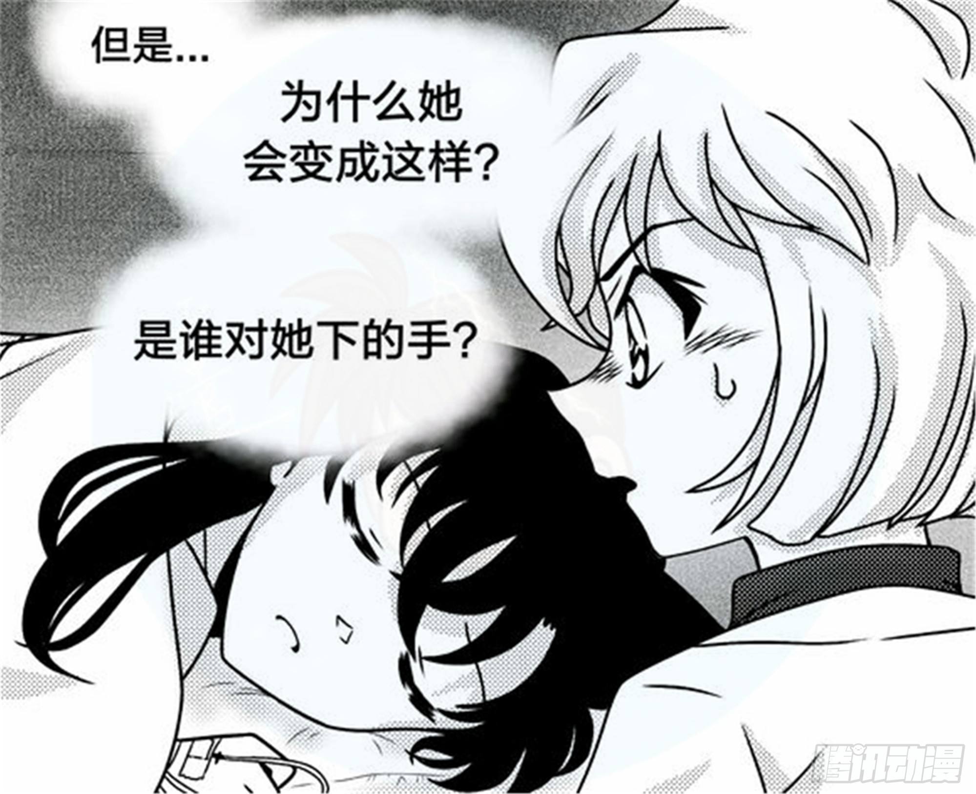 抉择篇（4）12