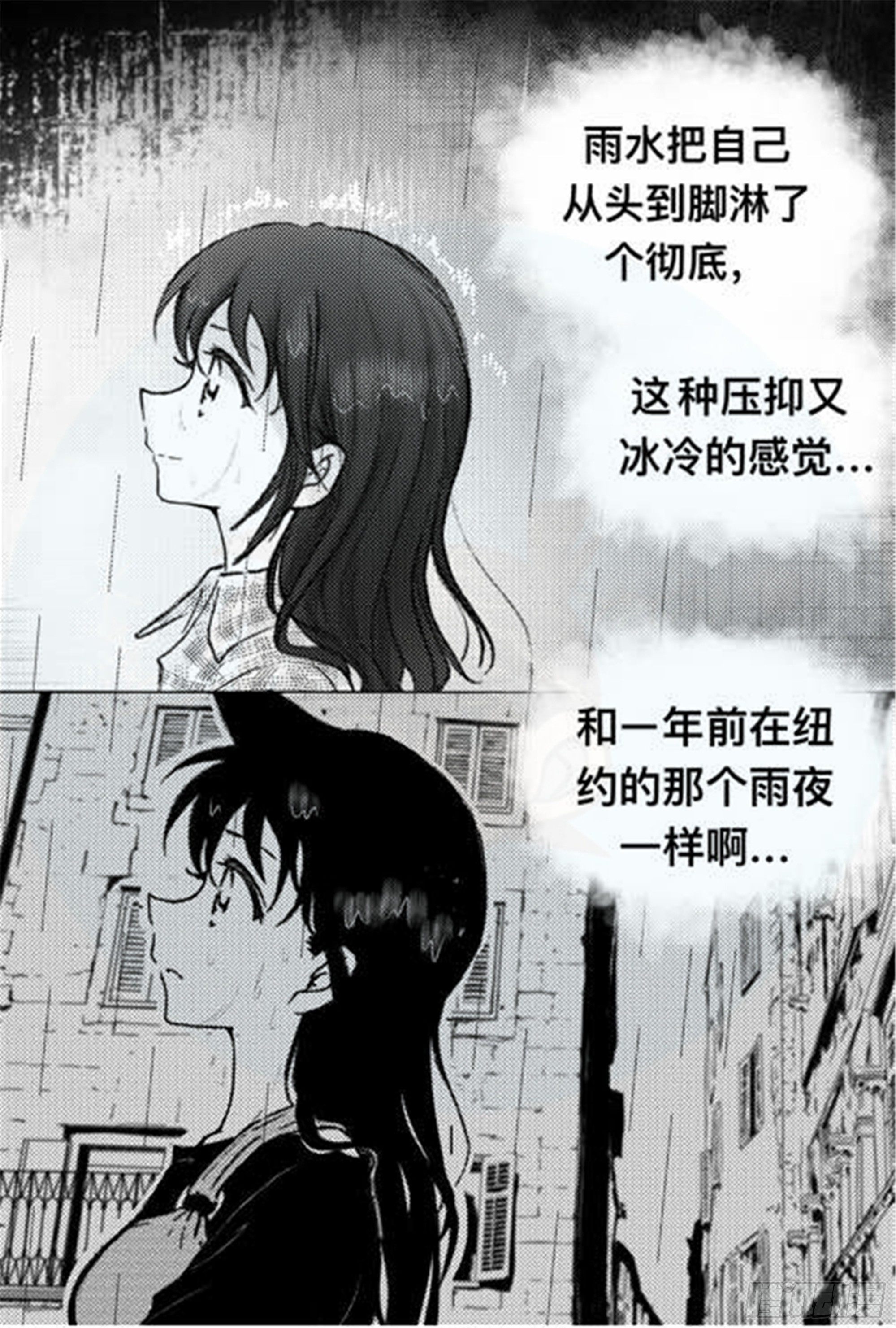 离歌篇（1）24