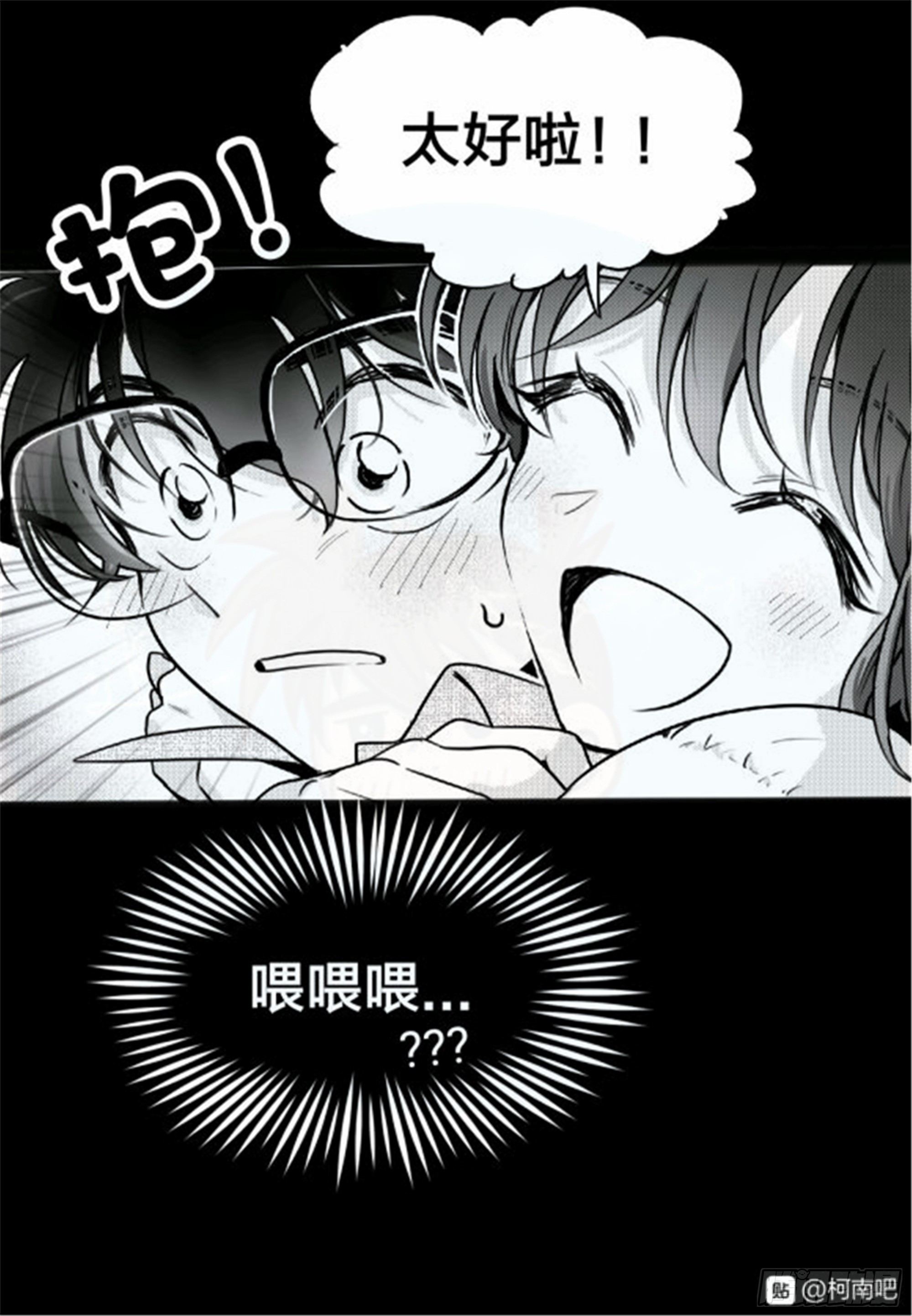 重生篇 (2)7