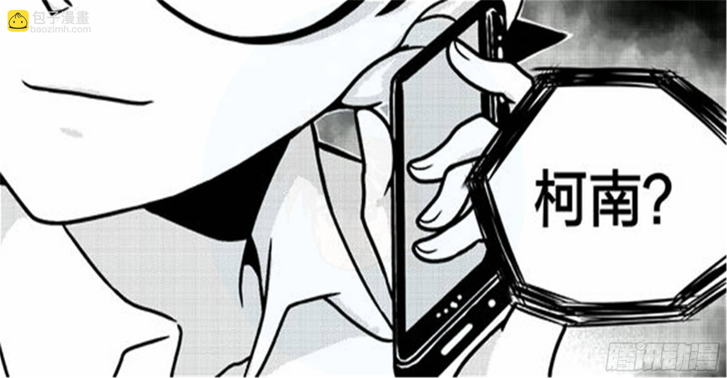 抉择篇（3）16