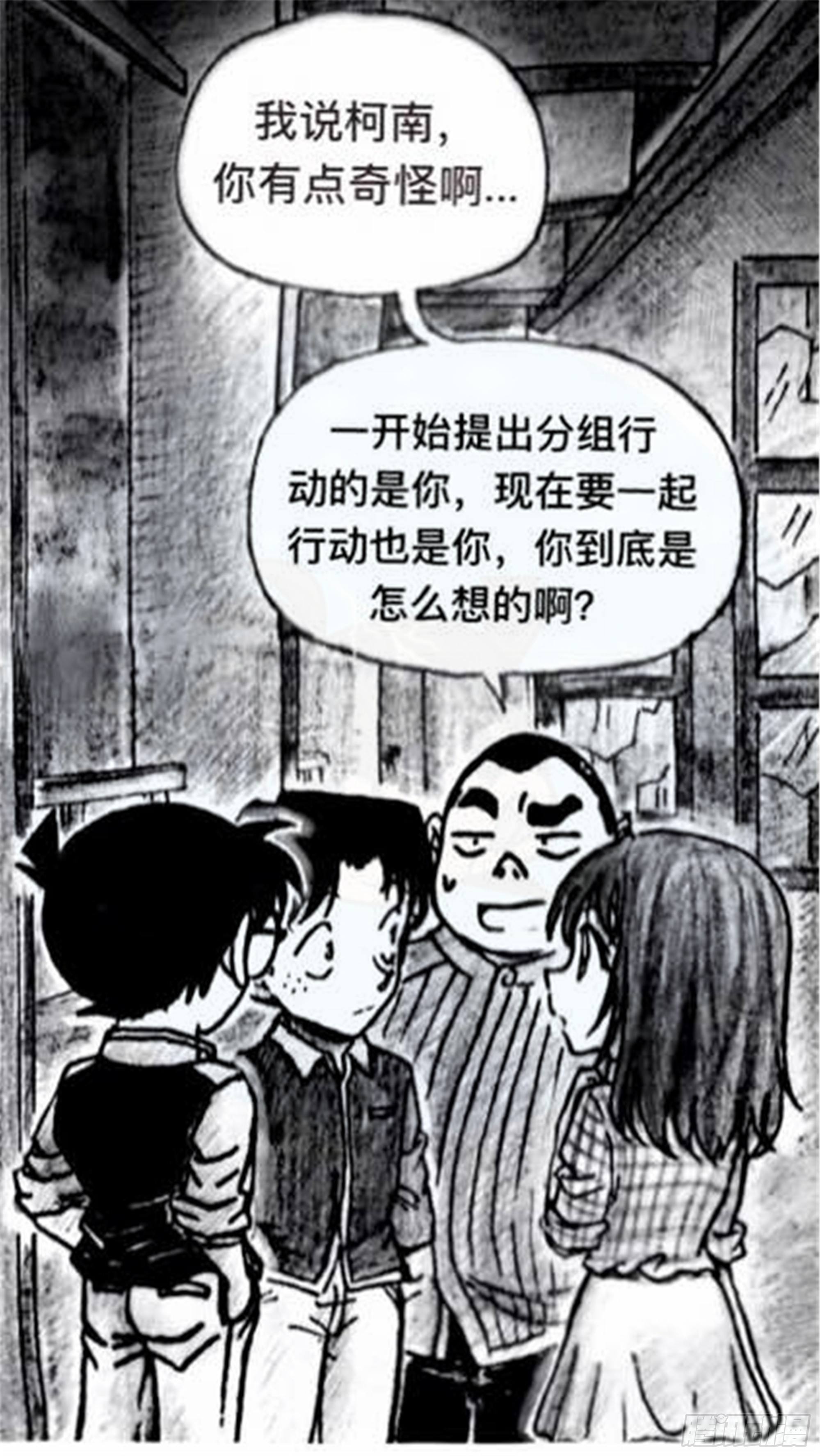 轮回篇（1）3