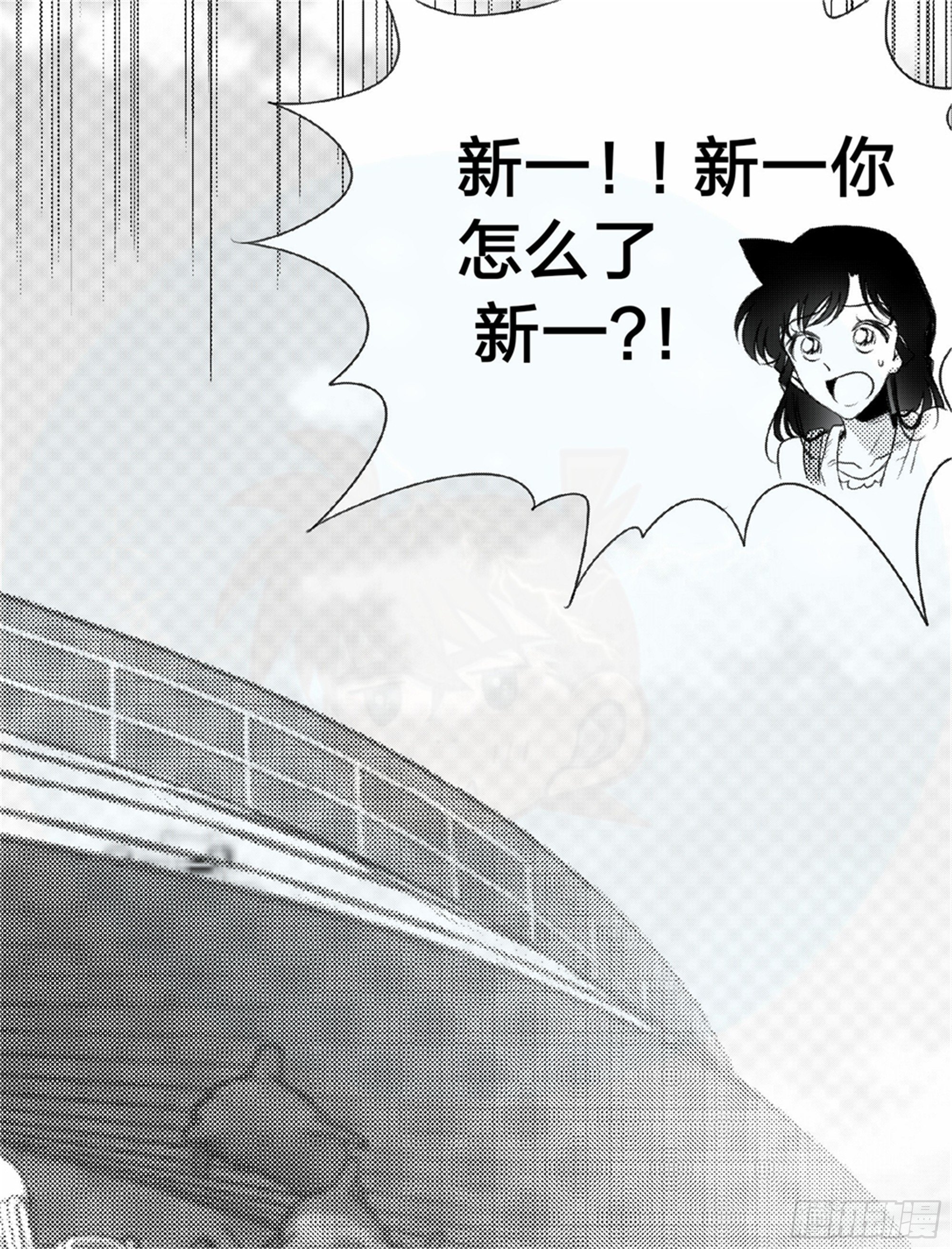 始点篇 (11)【六一快乐！】12