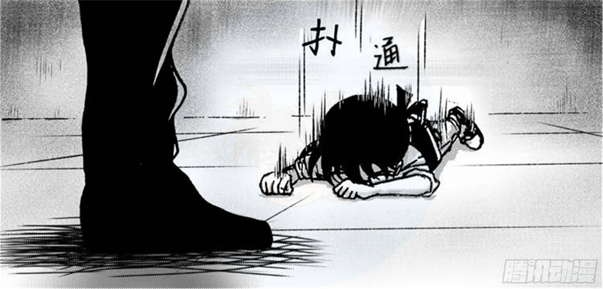 轮回篇（8）26