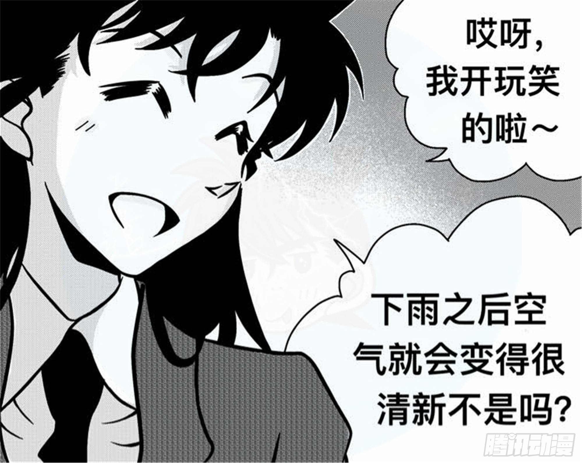 离歌篇（1）10