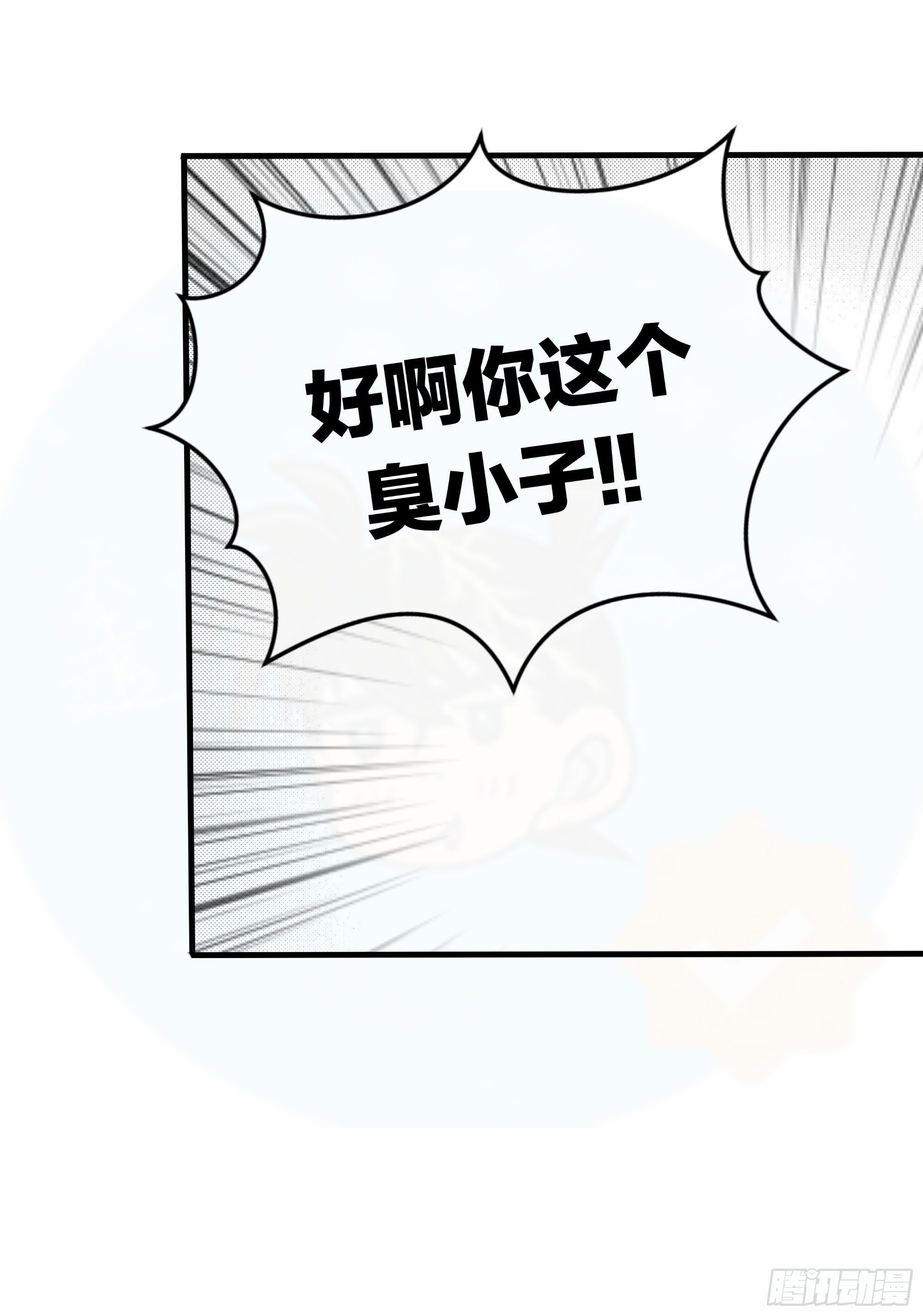 重生篇（22）【双十一加更】1