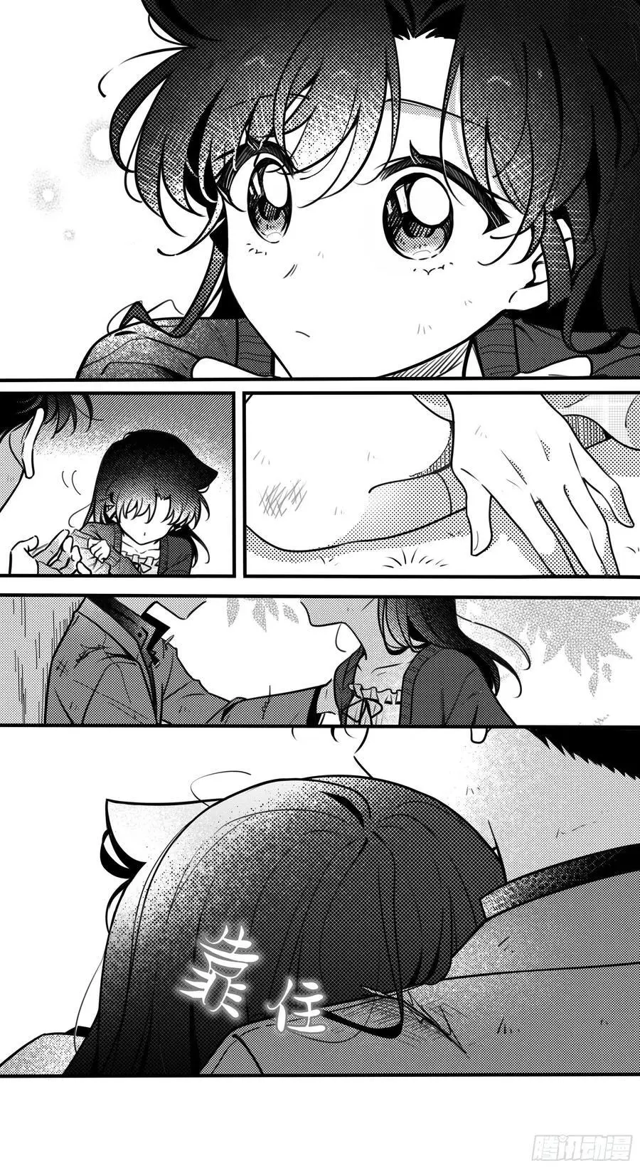 誓约（31）3