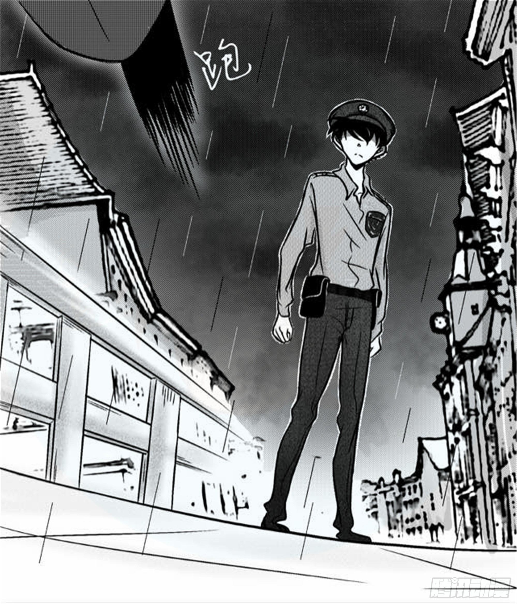 轮回篇（10）25