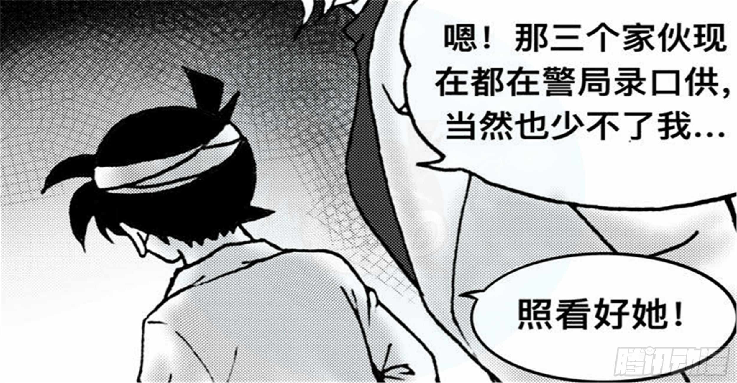 抉择篇（1）26