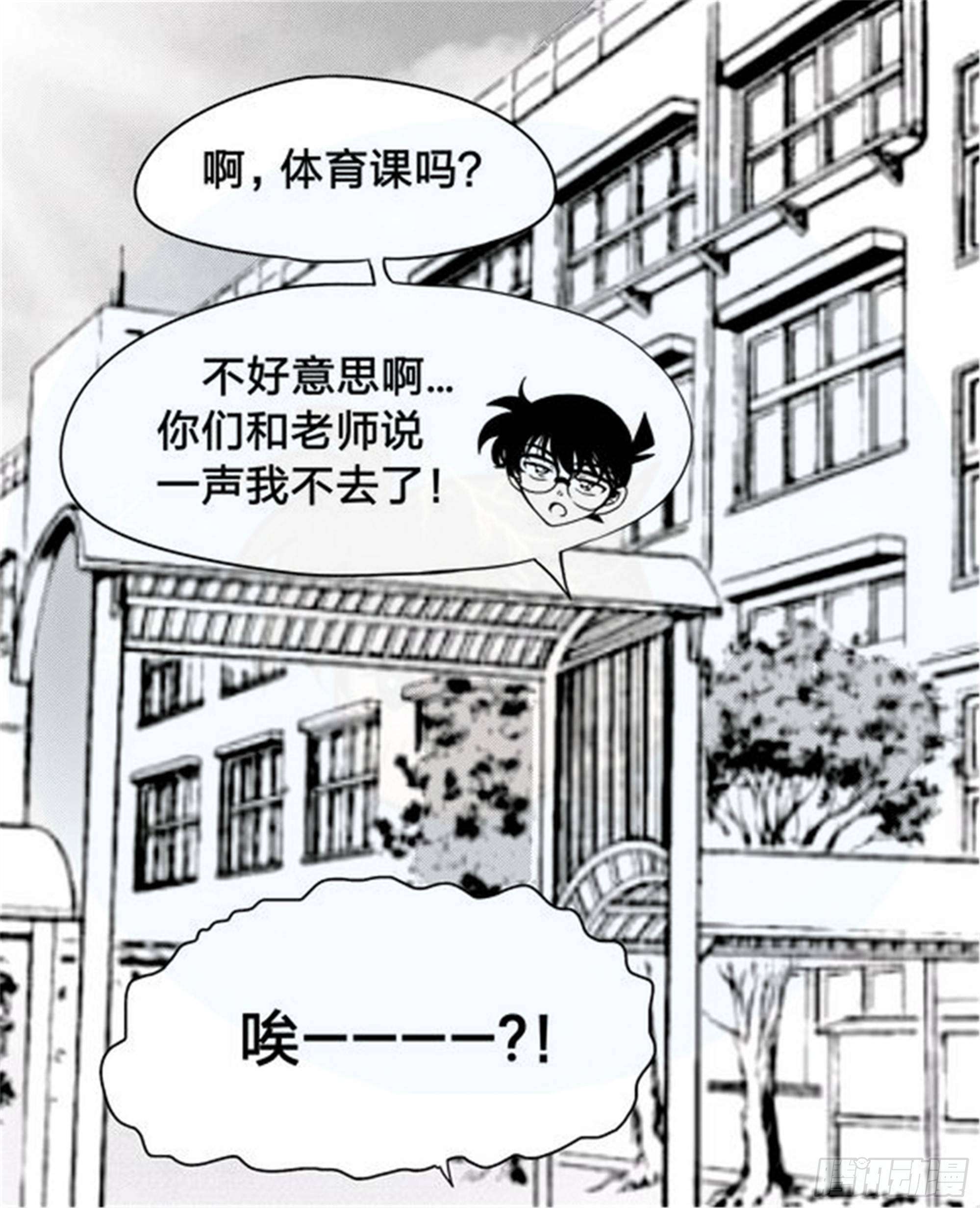 北觅篇（1）10