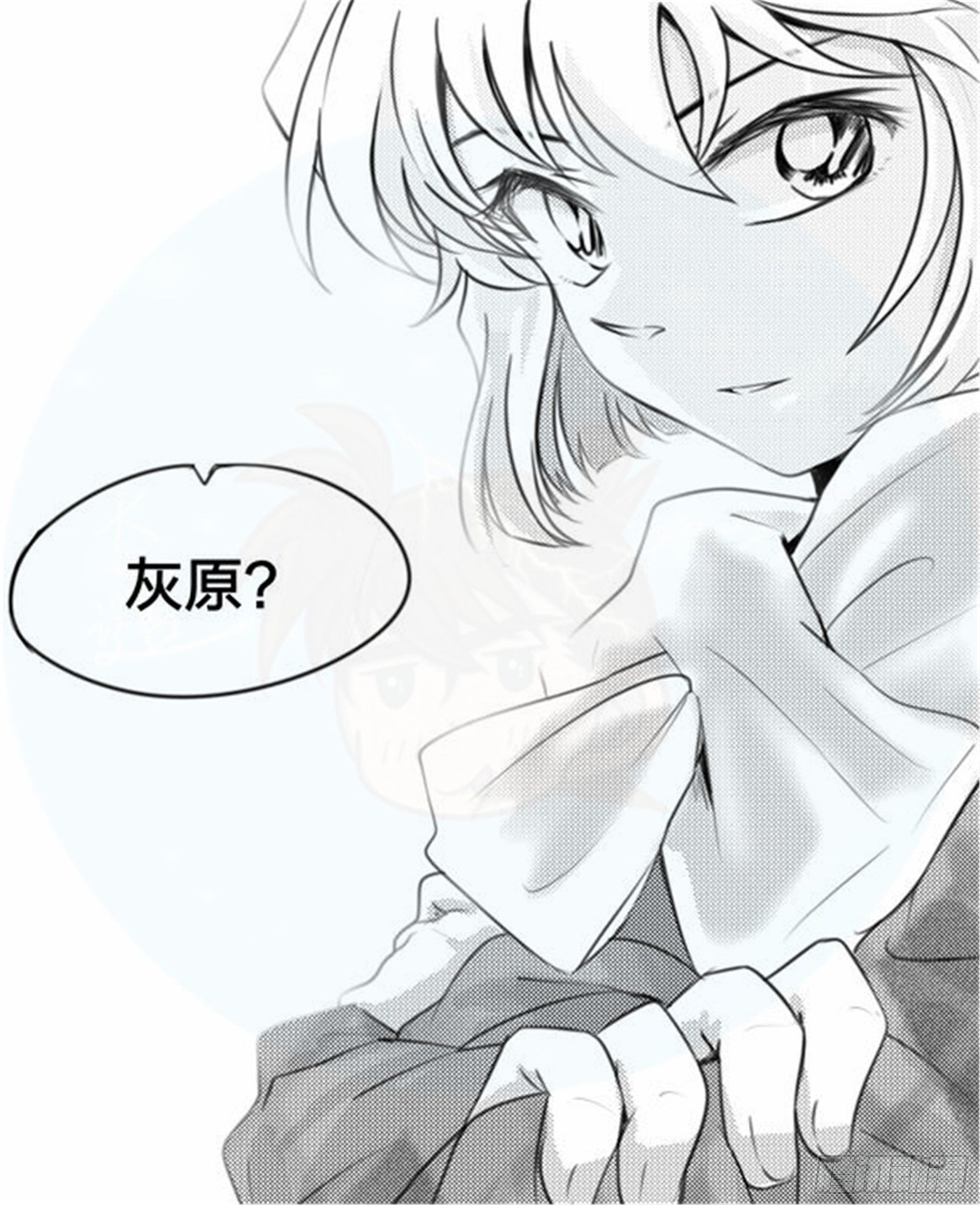 北觅篇（2）11