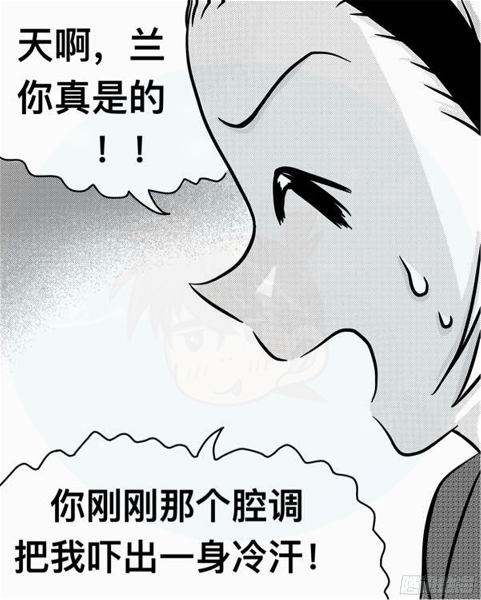 离歌篇（1）11