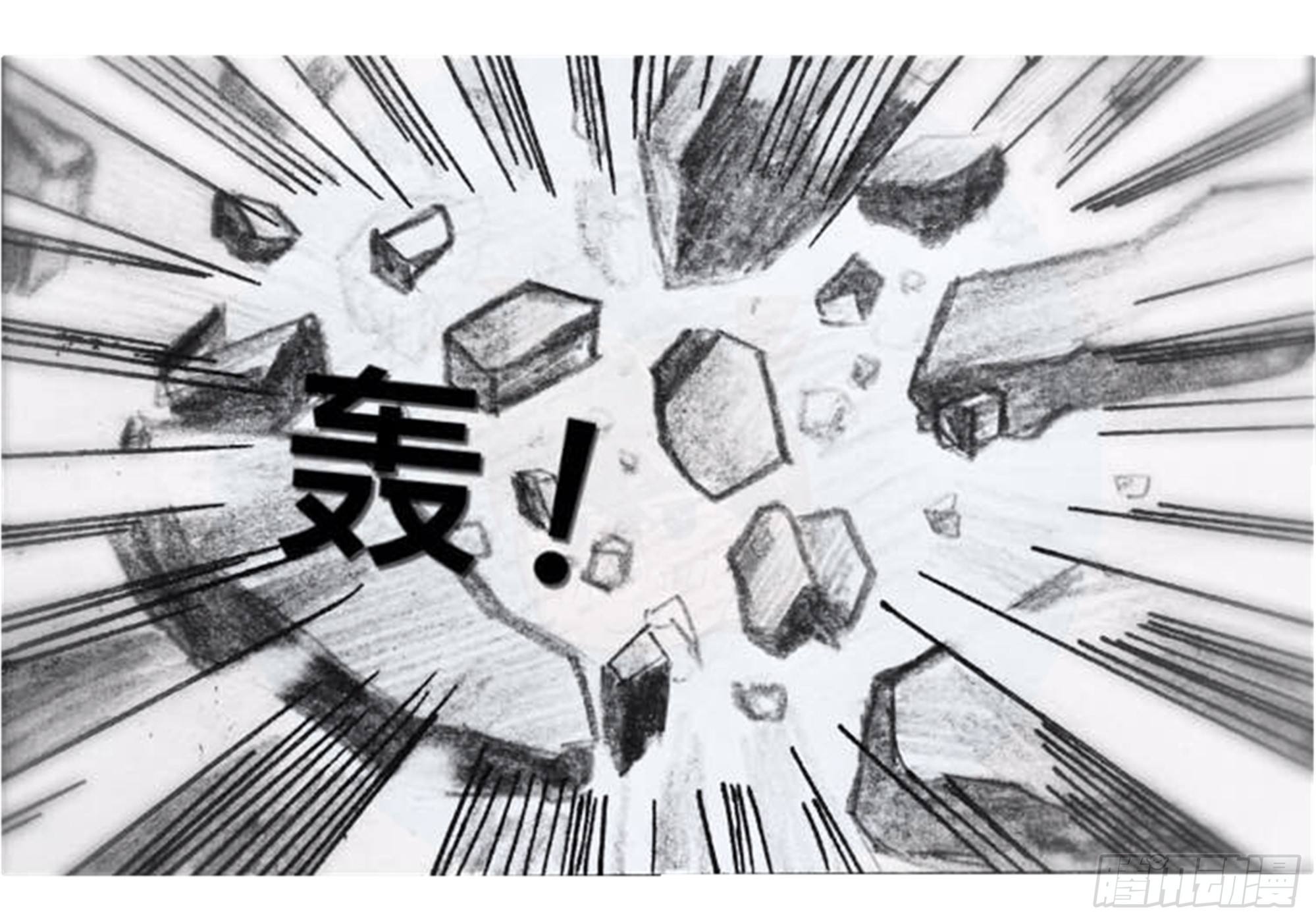 沉沦篇（8）5