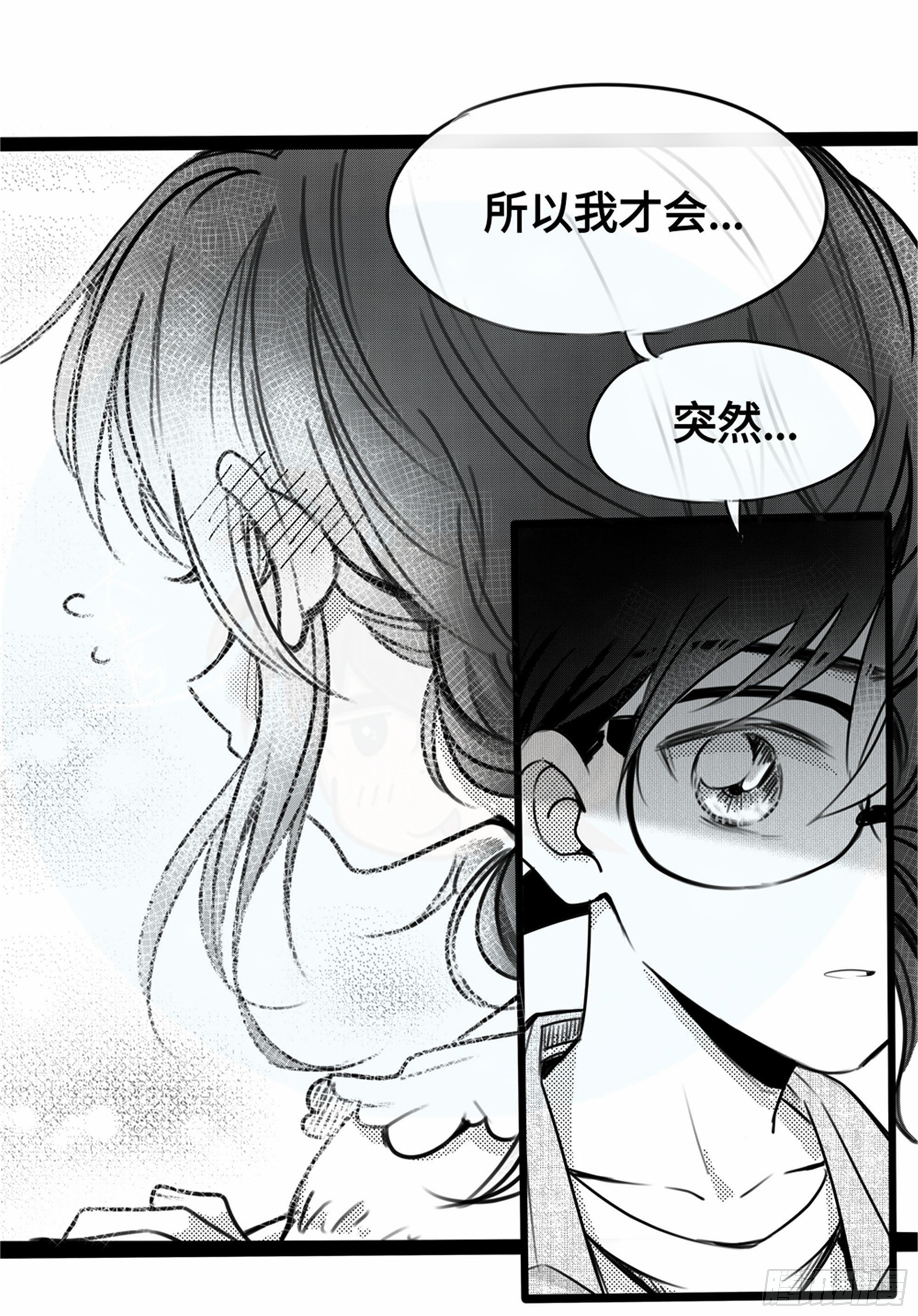 重生篇 (8)9