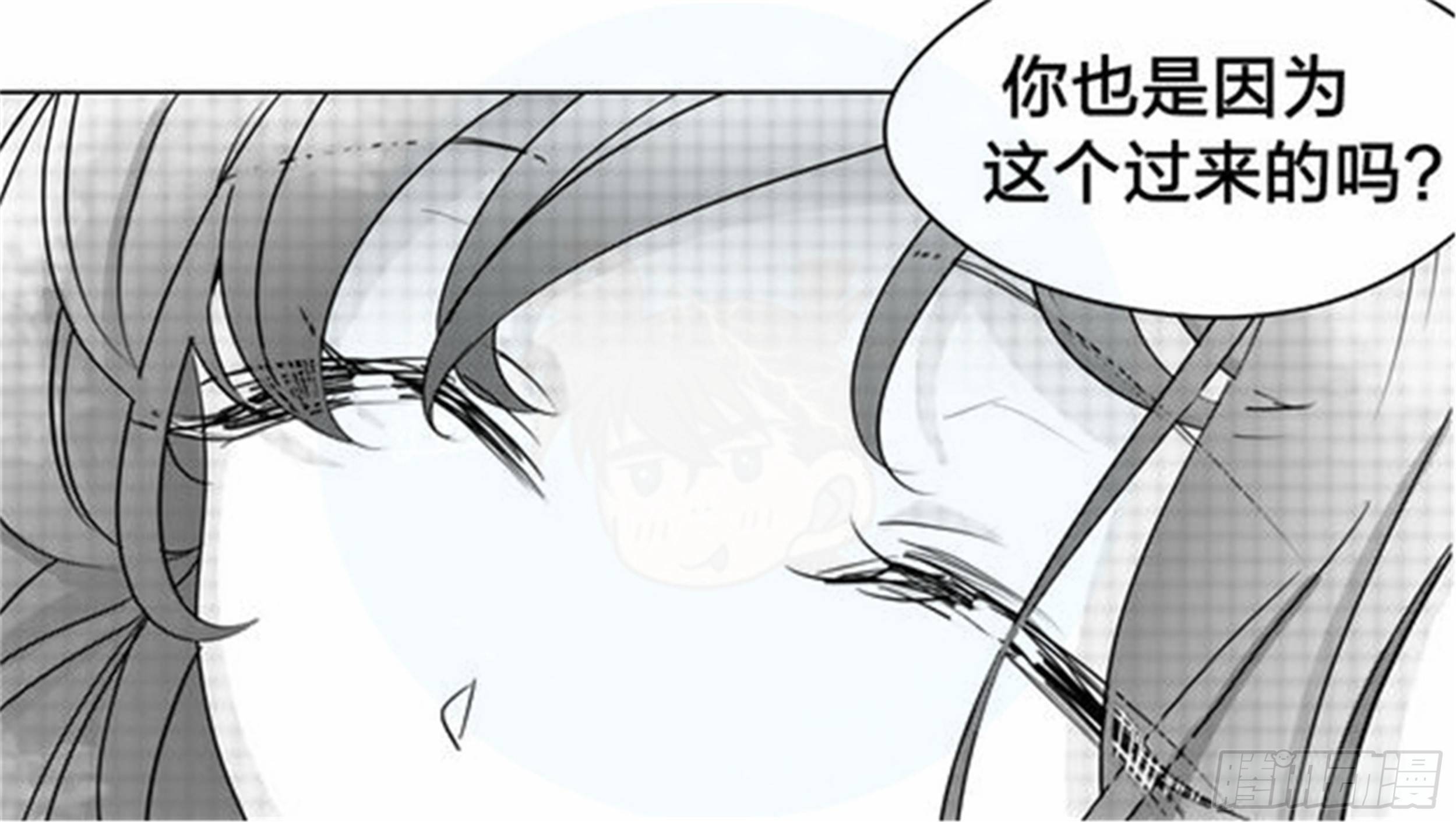始点篇（1）19