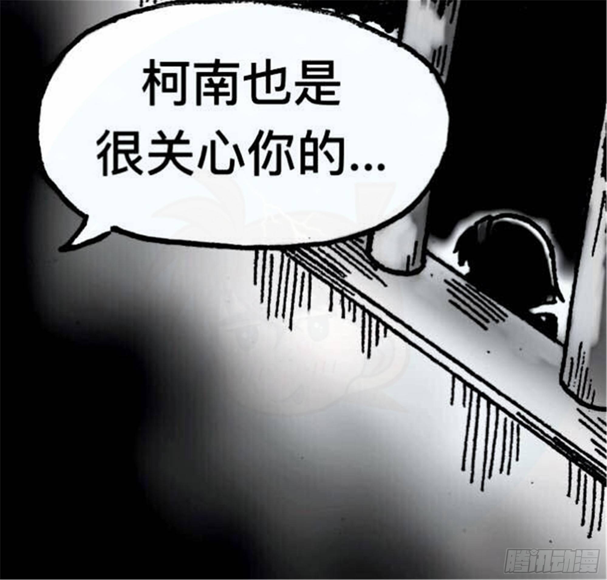 轮回篇（3）12