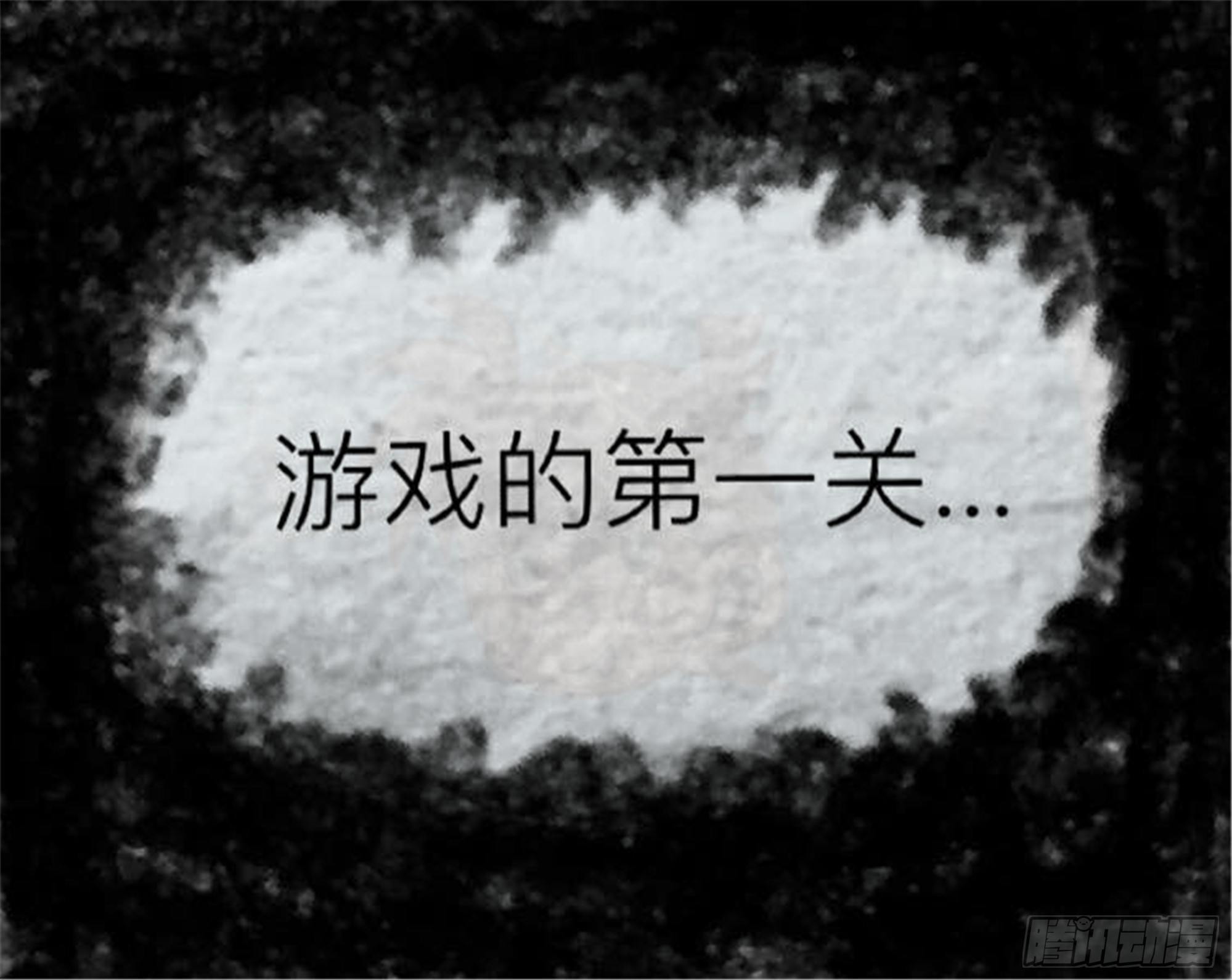 沉沦篇（6）21
