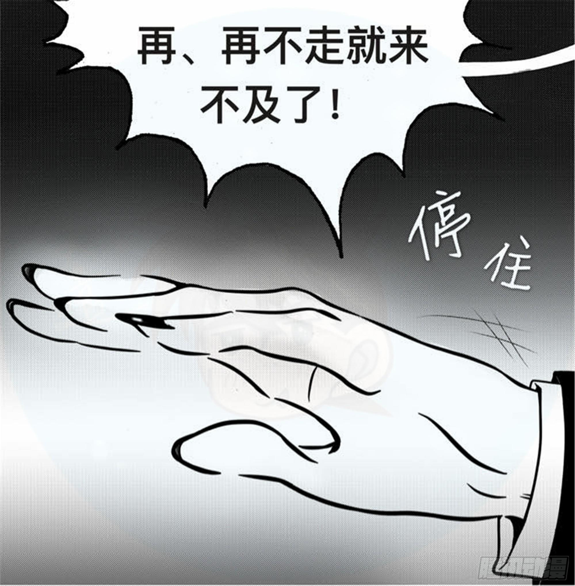 离歌篇（5）3