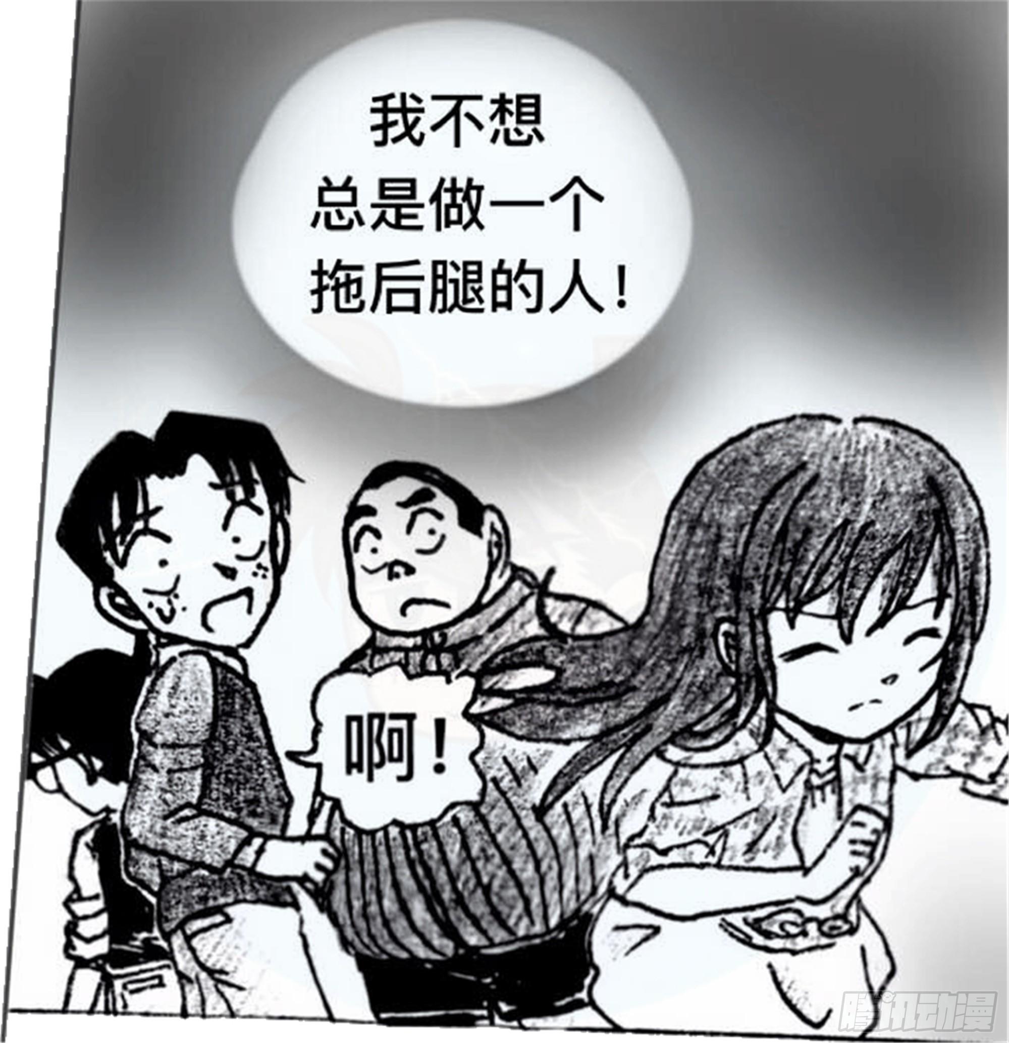 轮回篇（1）16